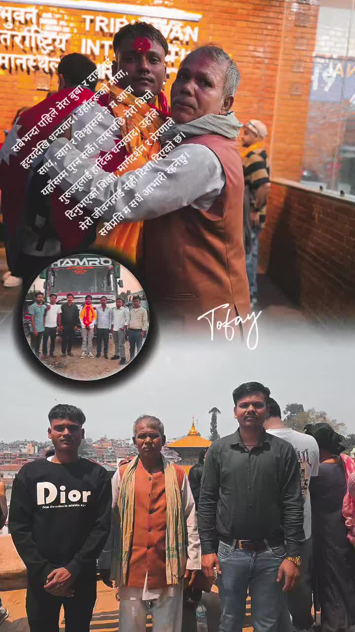 @➳ᴹᴿ kusheshwar yadav 🇯🇵🎌