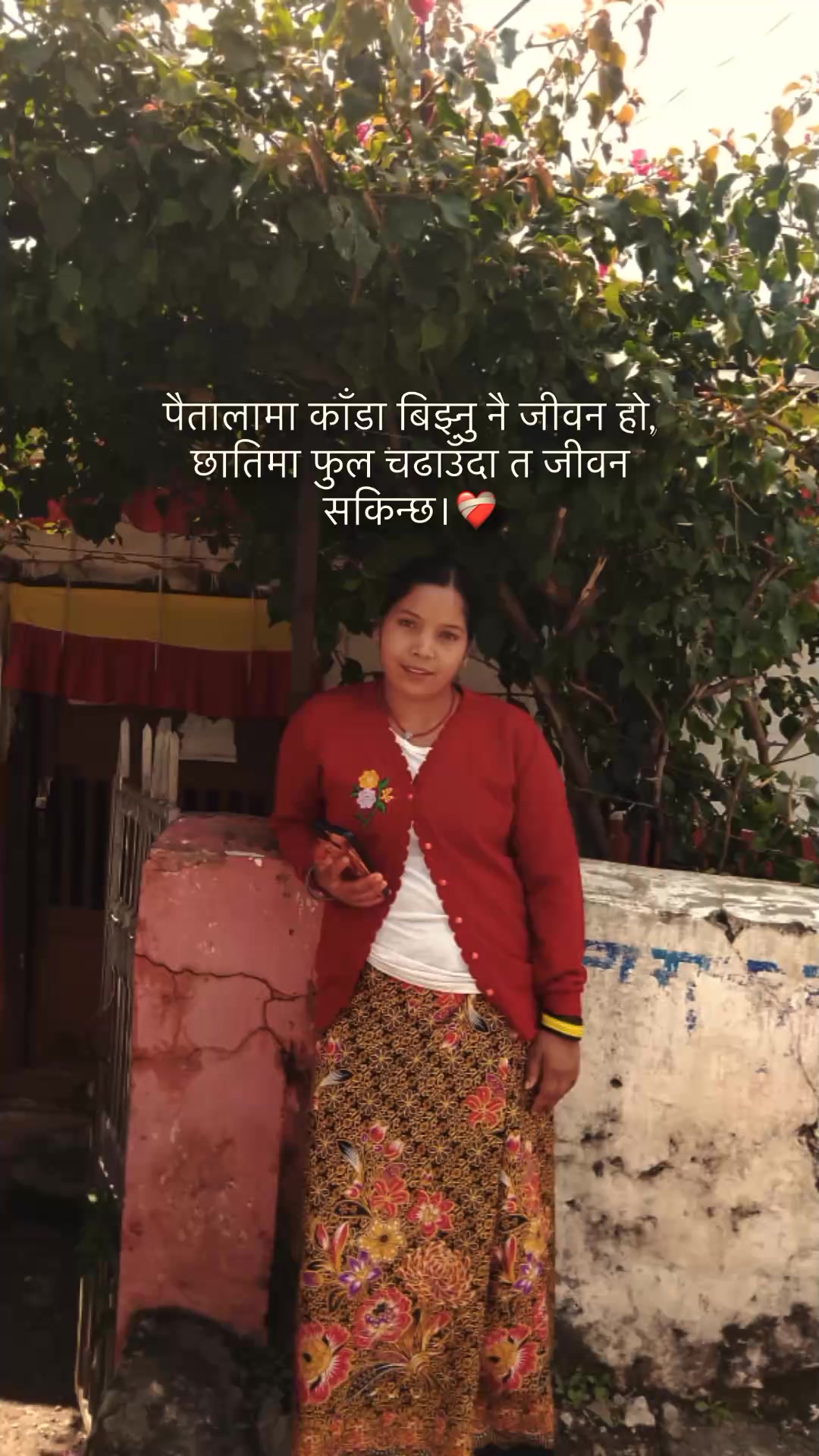 @subham123