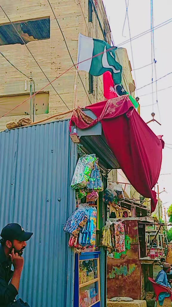 @مرشد کا ڈیرہ