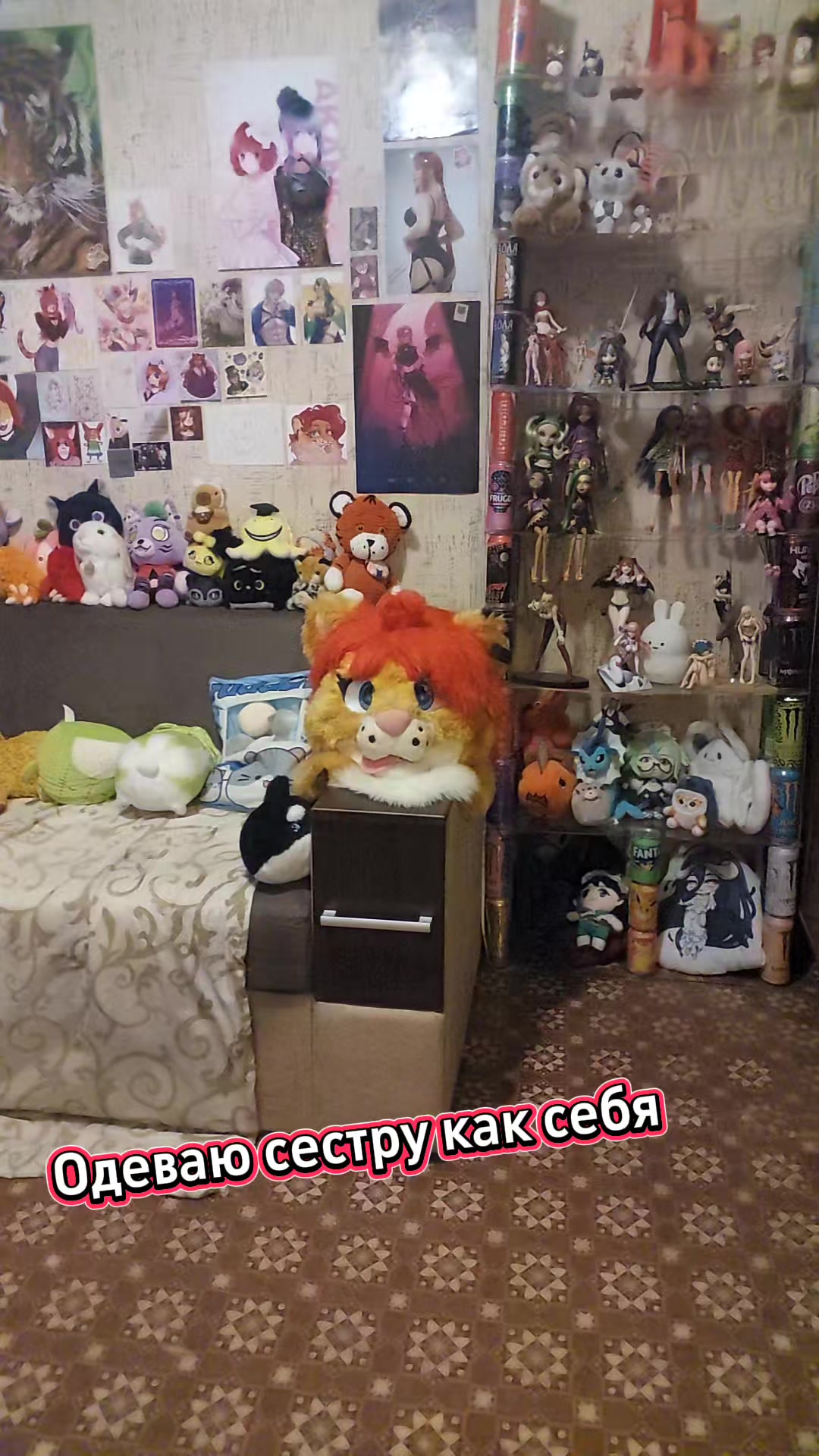 @Тигр🐯🤘🏻