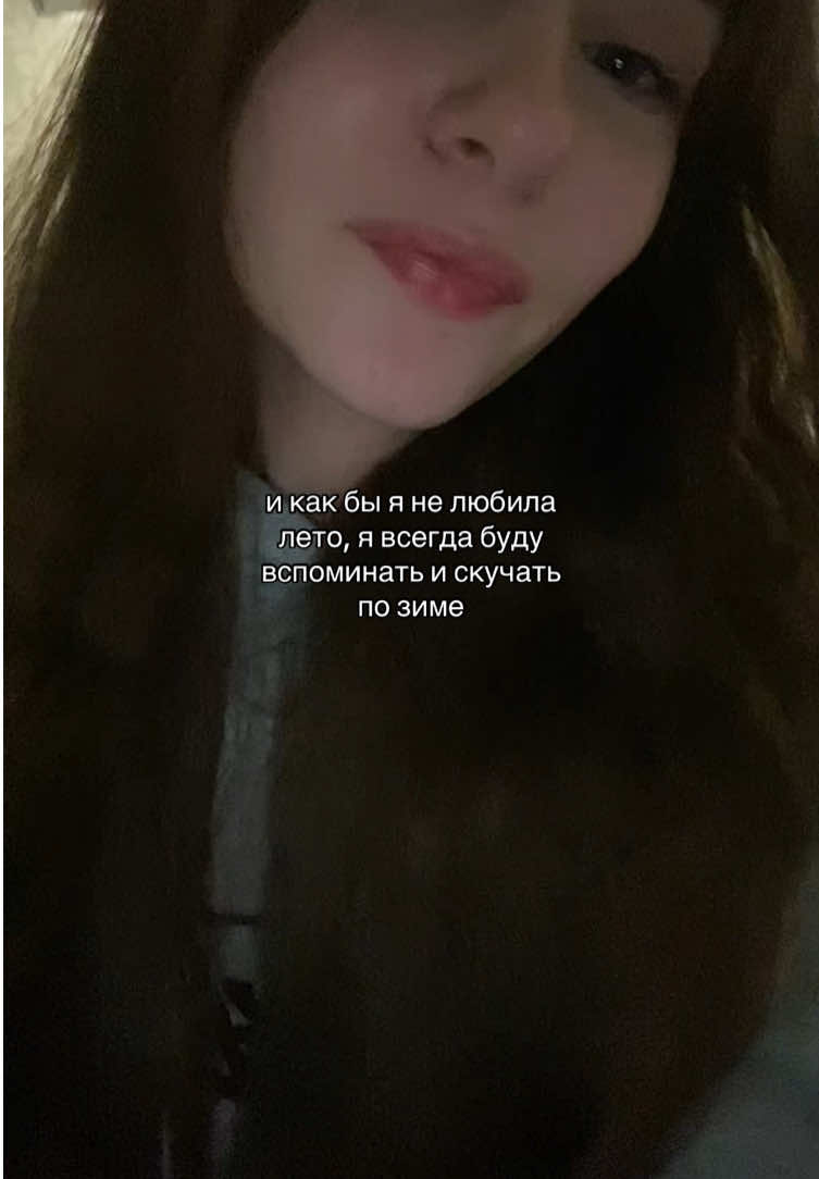@светкис💋