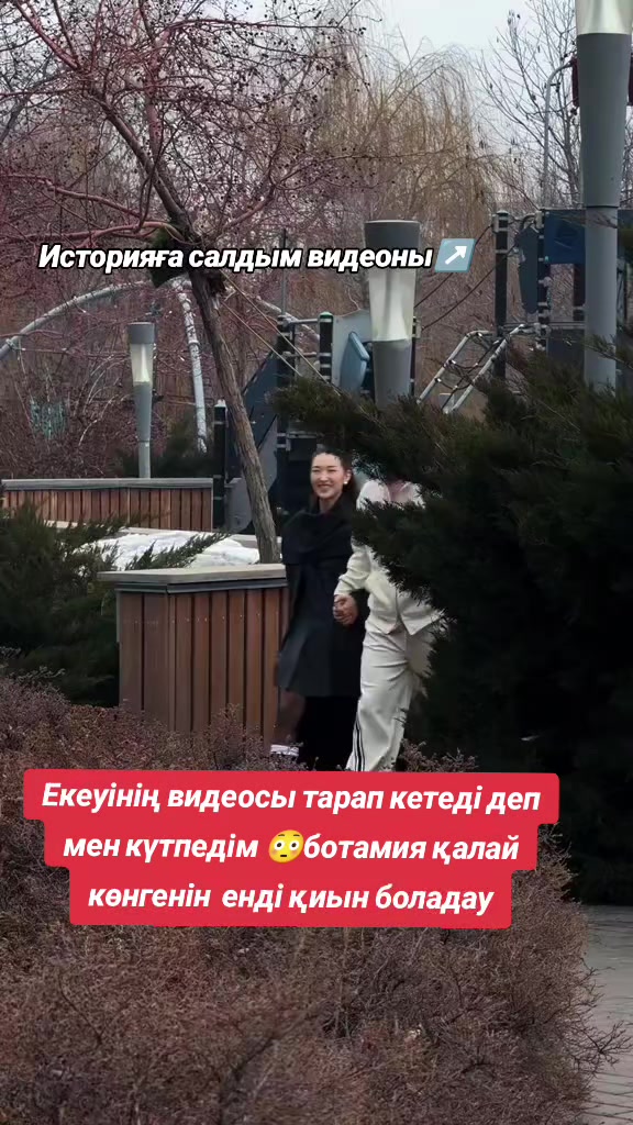 @𝙄𝙎𝙏𝙊𝙍𝙄𝙔𝘼𝘿𝘼❗