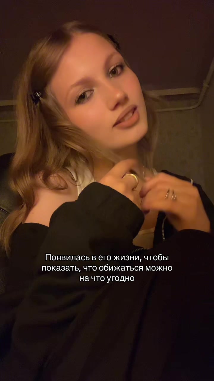 @angeлина