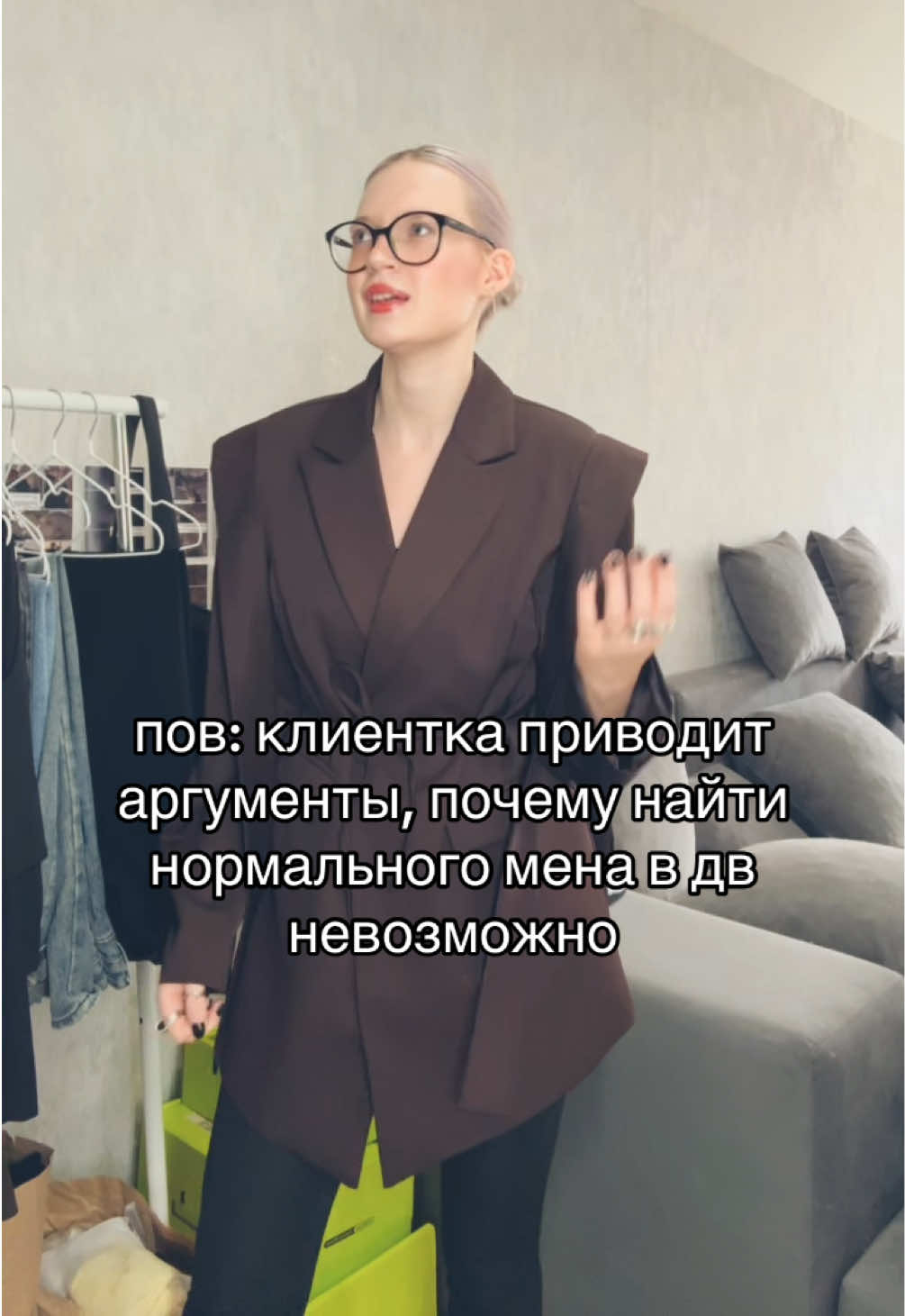 @хани вела