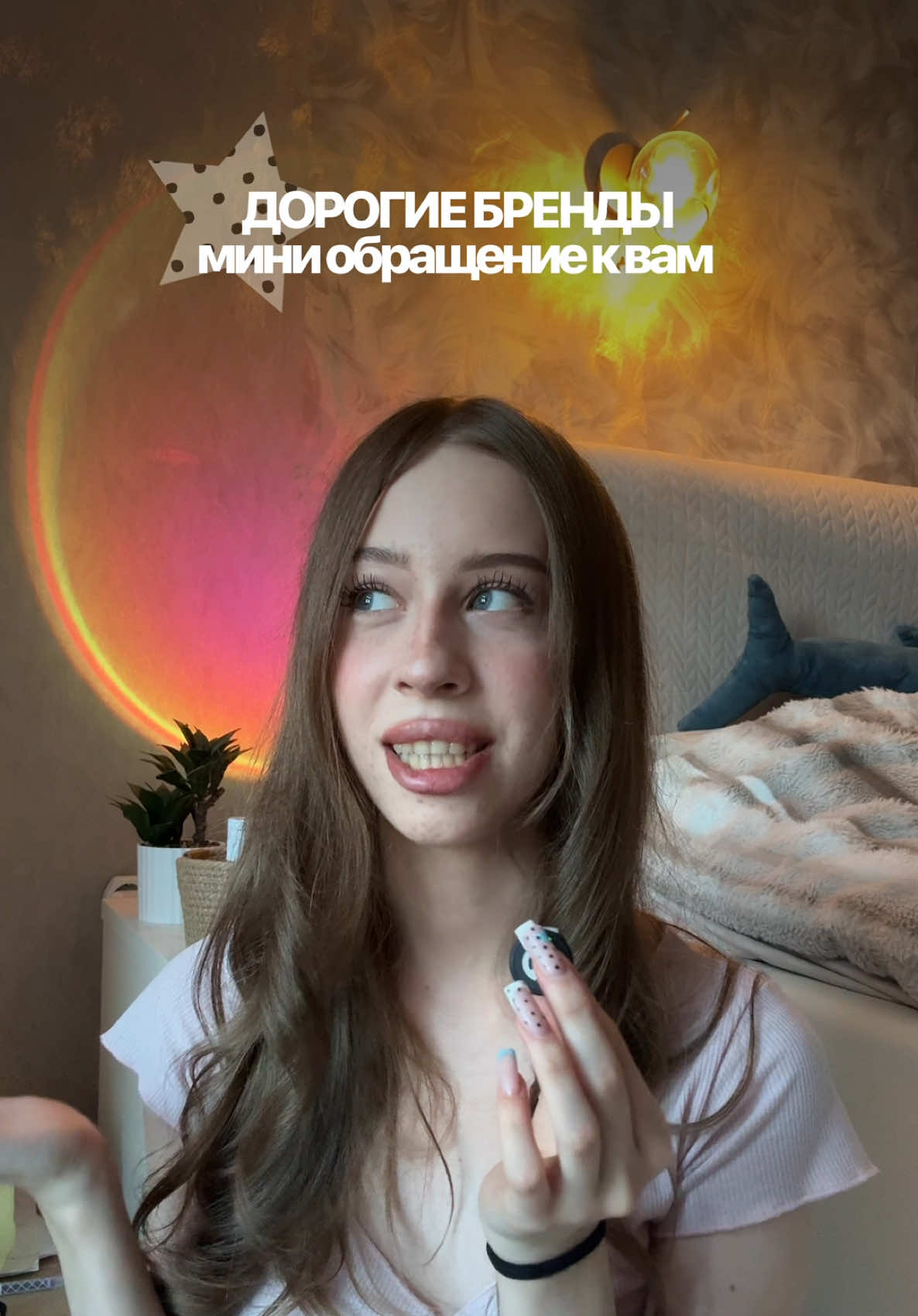 @тгк: миленькая даша