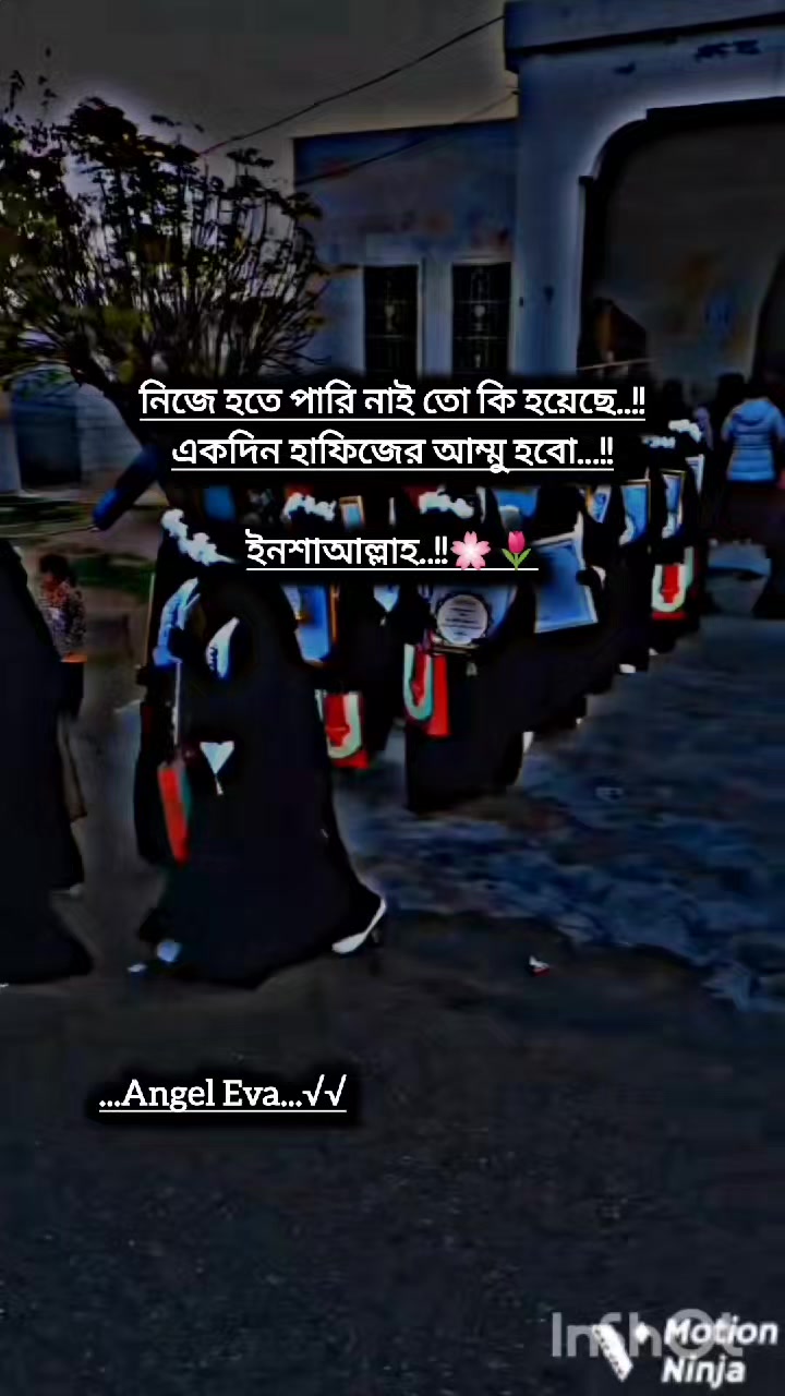 @☆𝐌&alpha;𝗌ɦ&alpha; 𝐀ᥣᥣ&alpha;ɦ☆