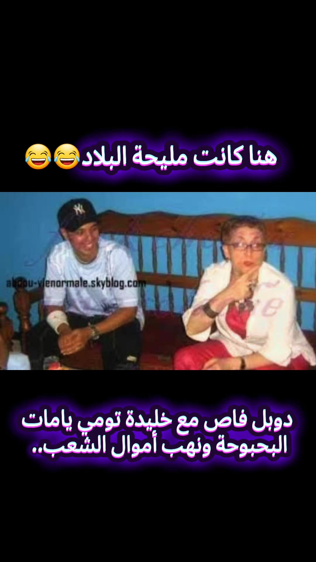 @&alpha;в&part;&sigma;&upsilon; м&iota;ℓ&alpha;&eta;&sigma; 107⚔