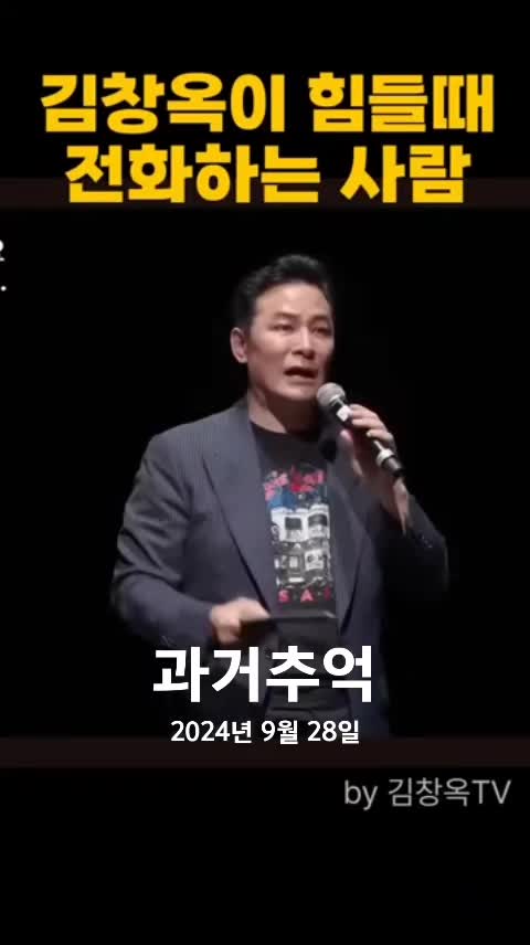 @호랭이