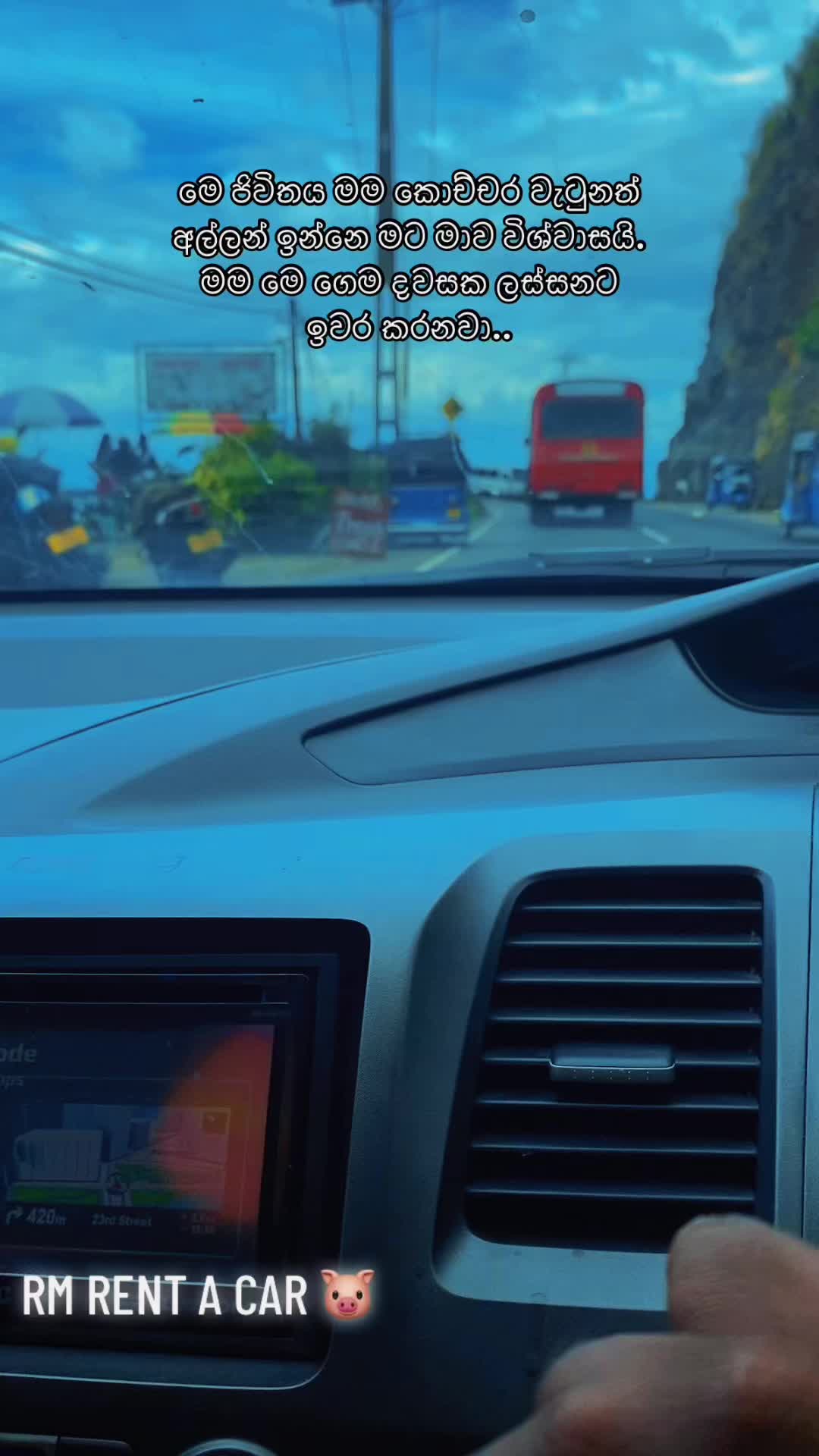 @Mahesh 🛞🚘