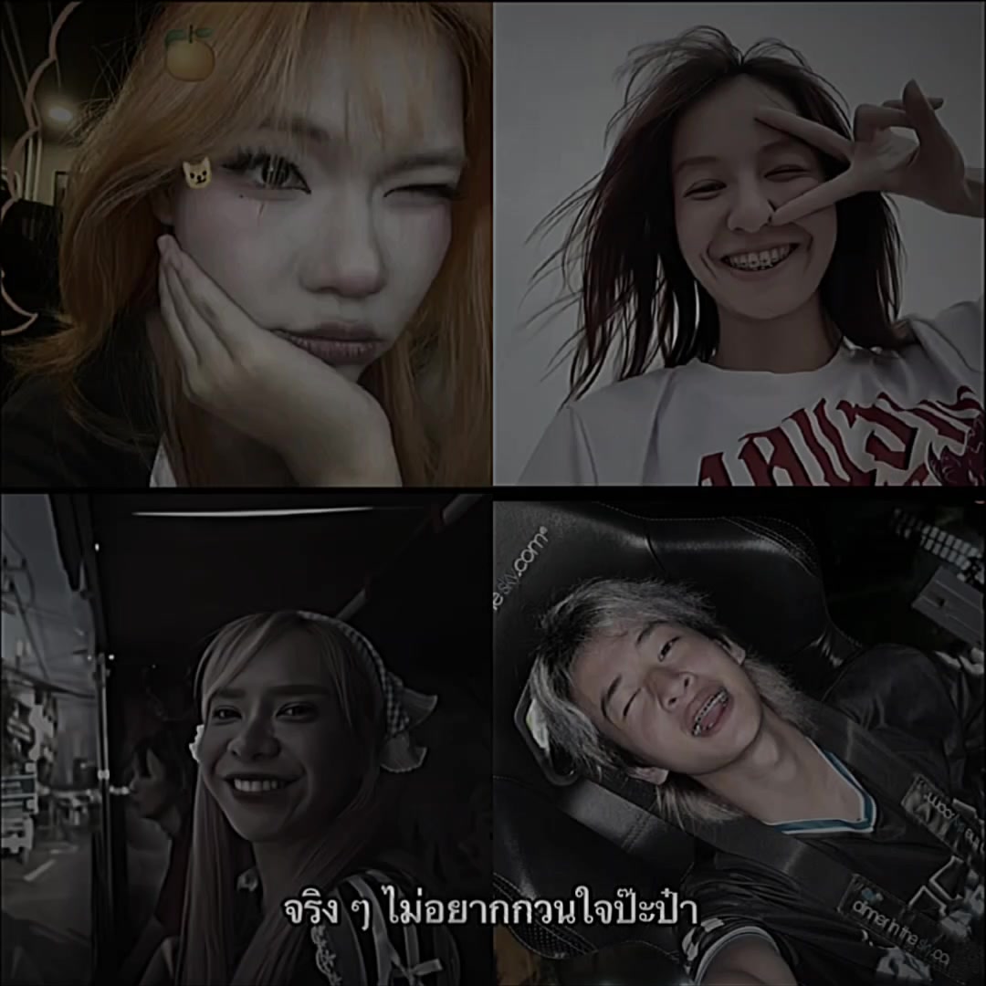 @:⋆𐙚₊˚ไฮเฮ็น⋆. 𐙚