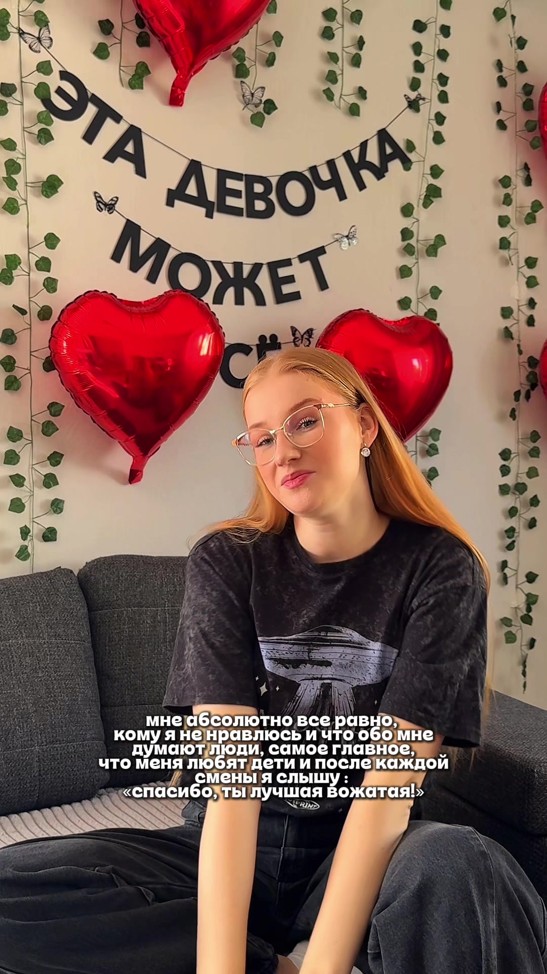 @Zlatovlaska