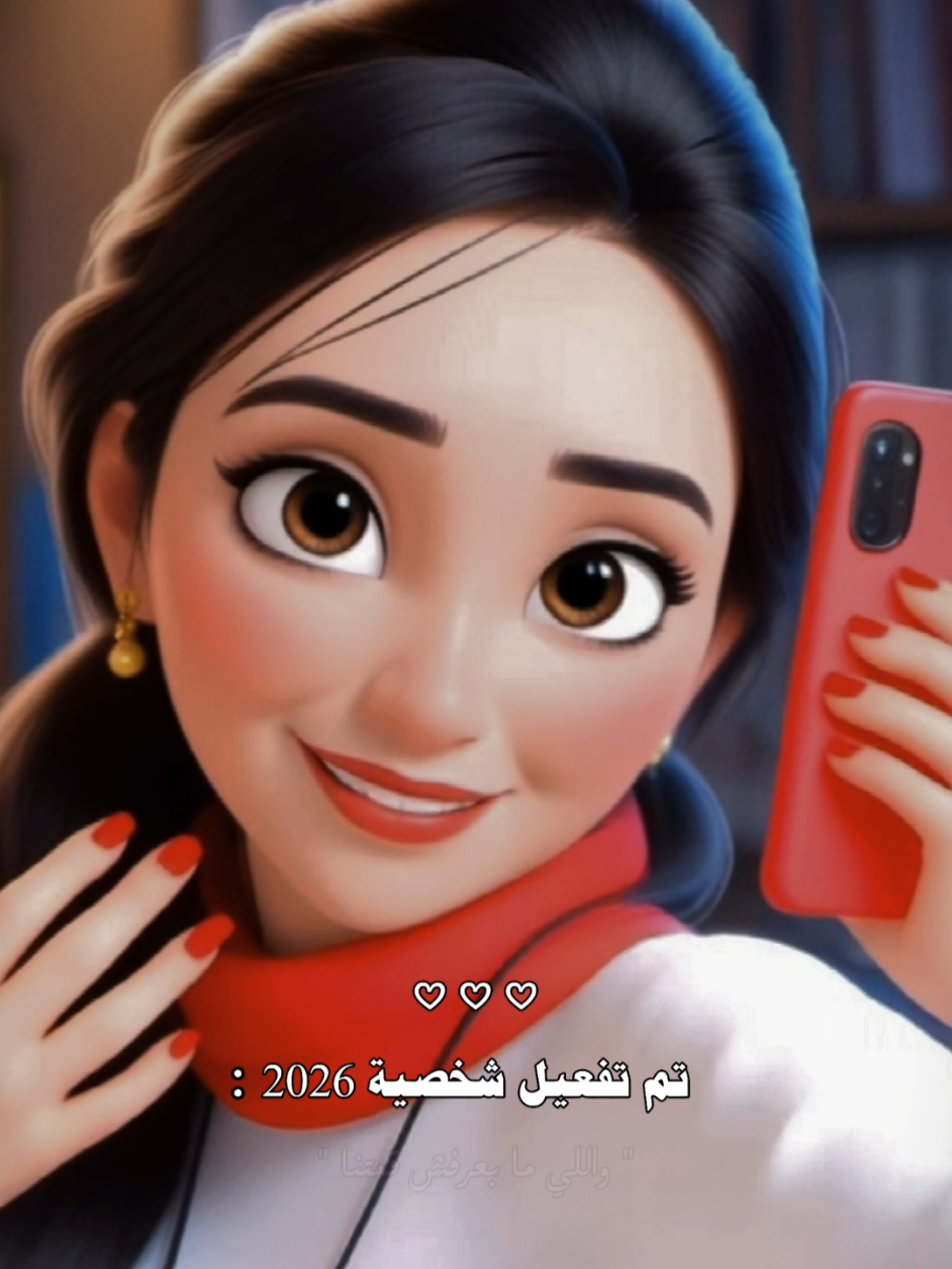 @yasmeena
