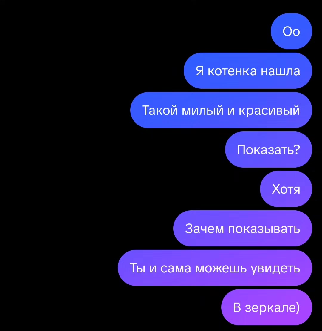 @♡﹏ℂ𝕙𝕒𝕣𝕒﹏♡
