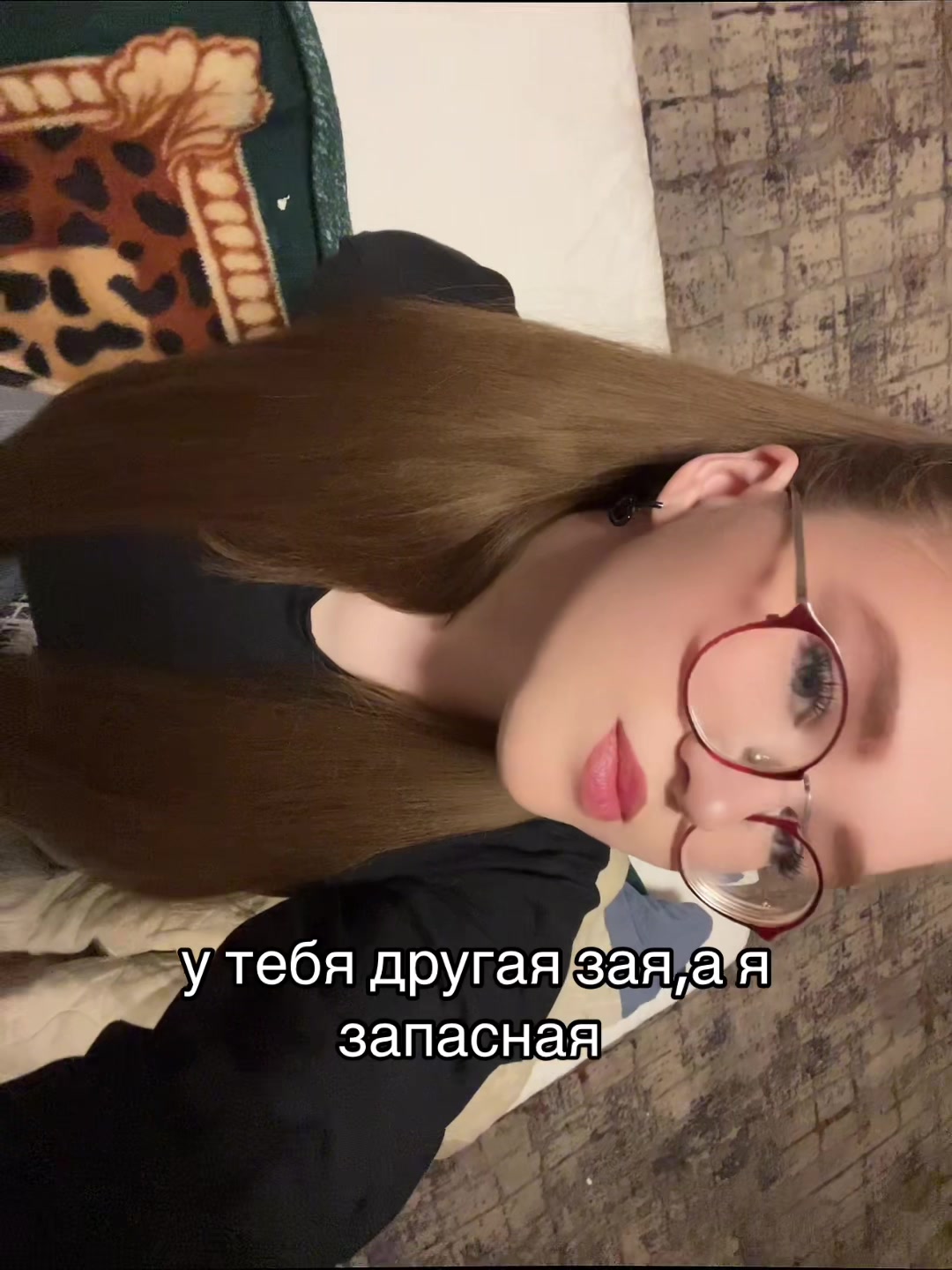 @wersi17
