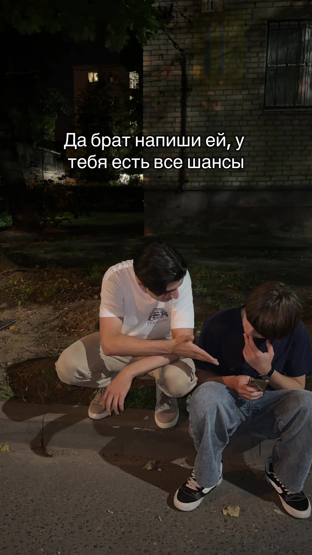 @тгк:Итальянец🇦🇲