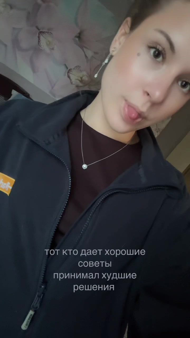 @даша гучи🥶🤙🏿