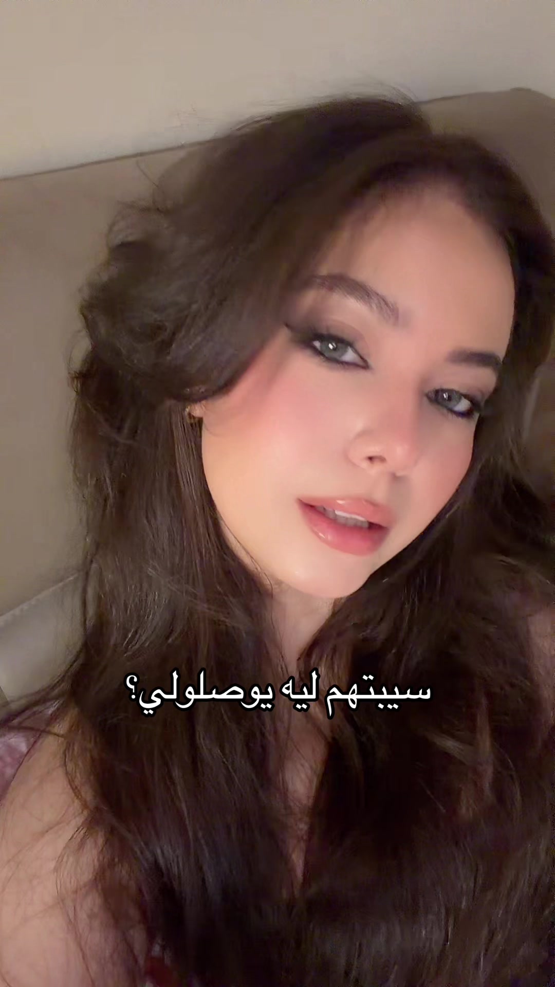 @hagerelsammann