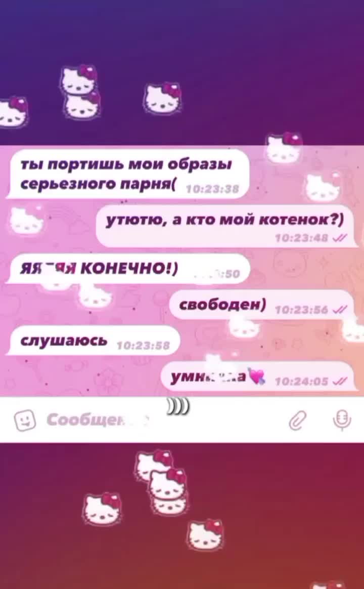 @k0Jlыб3Jlь Uyבы