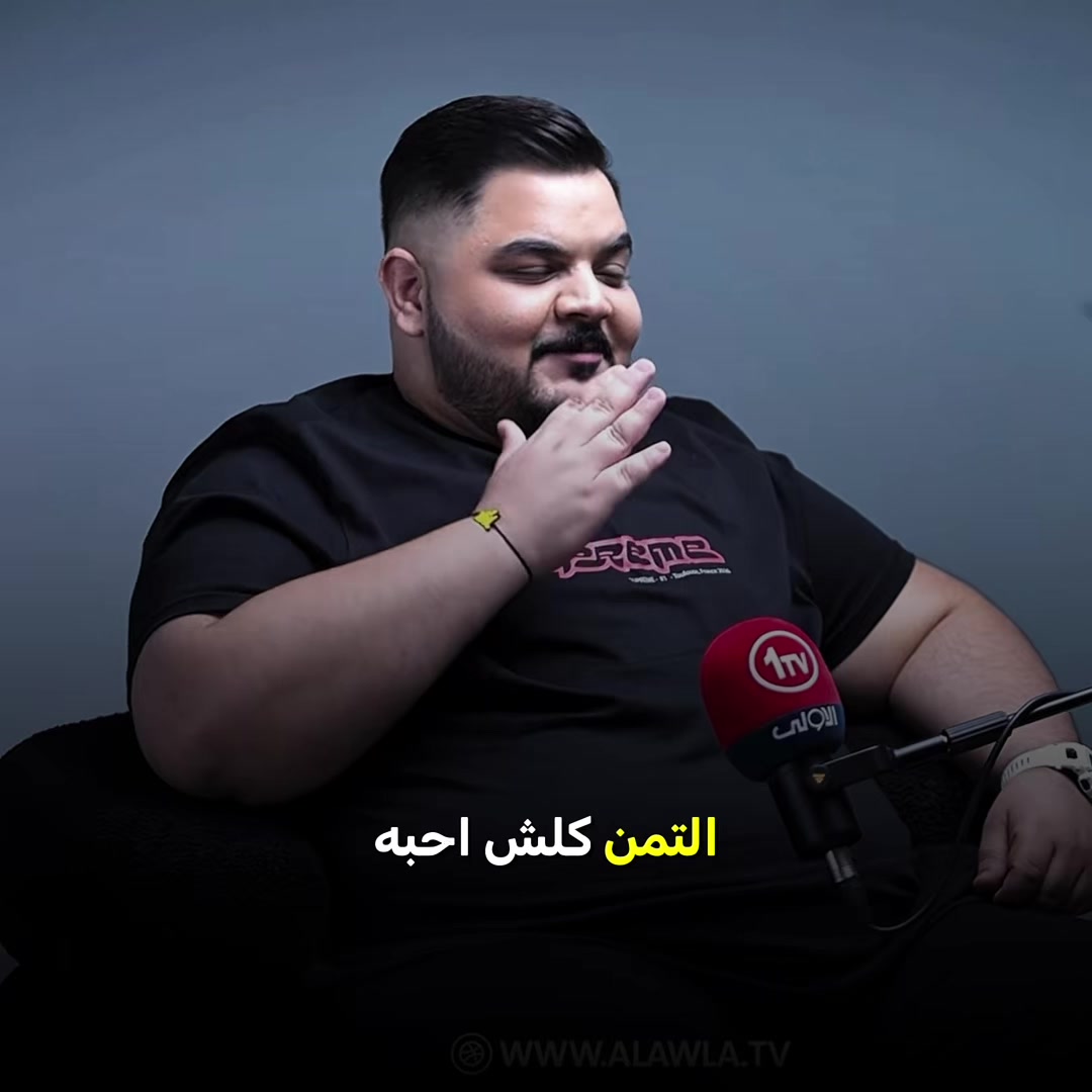 @Mohammed