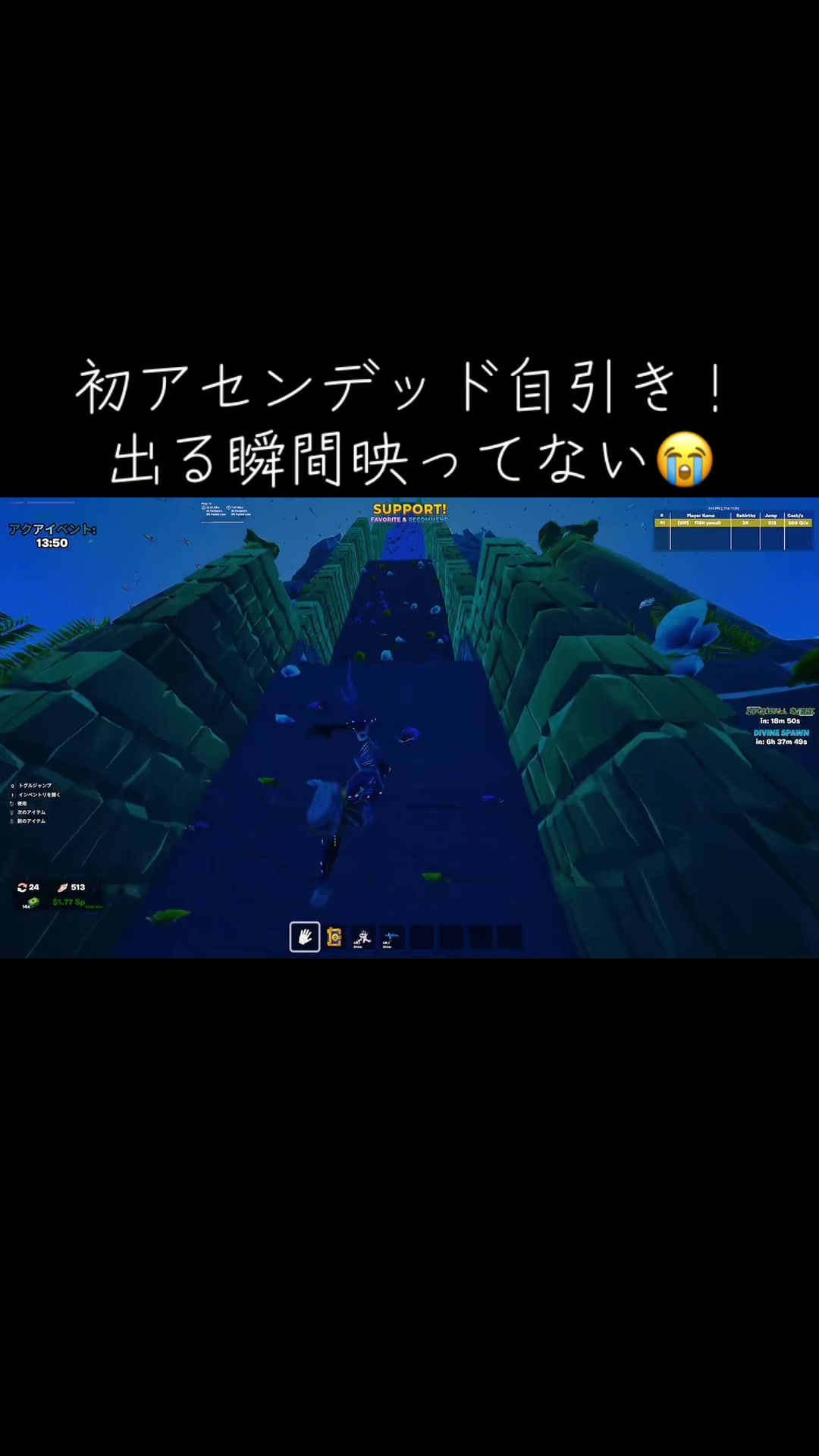 @どぅいーーー