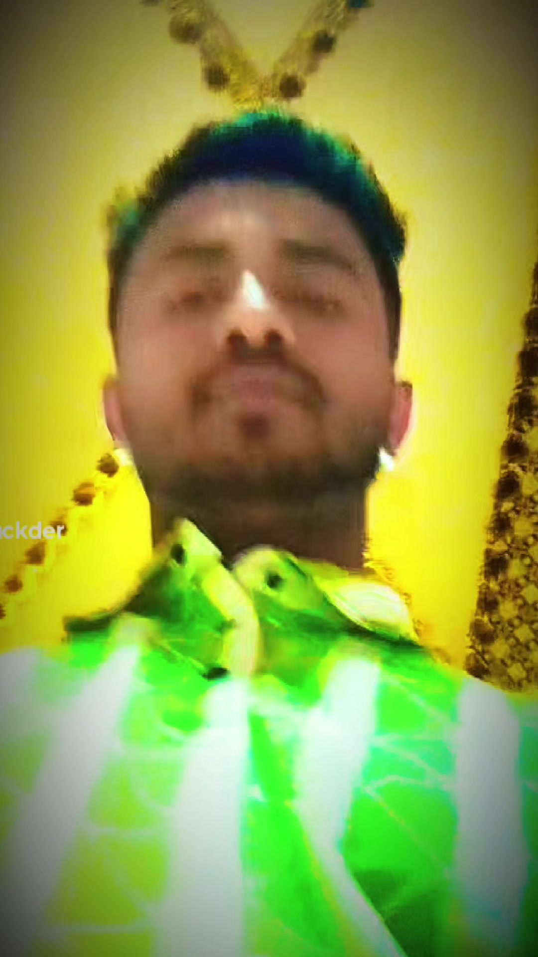 @মেগলা আকাশ