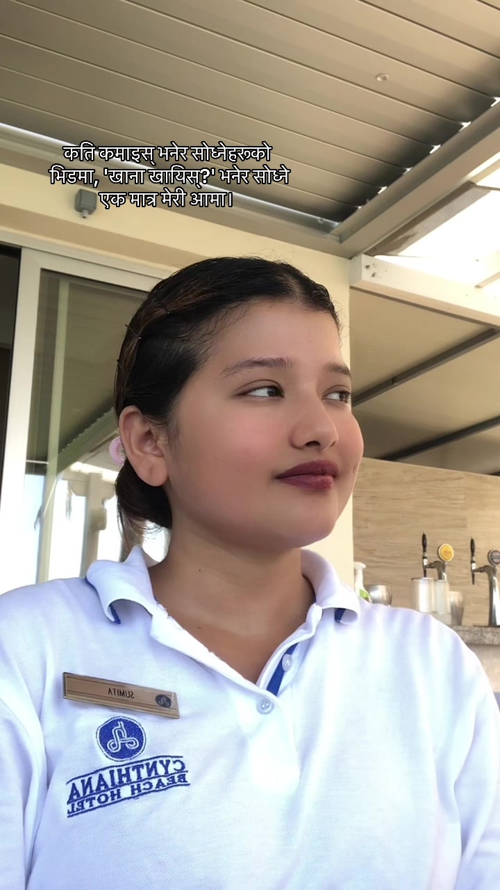 @suneeta 💎🕊️