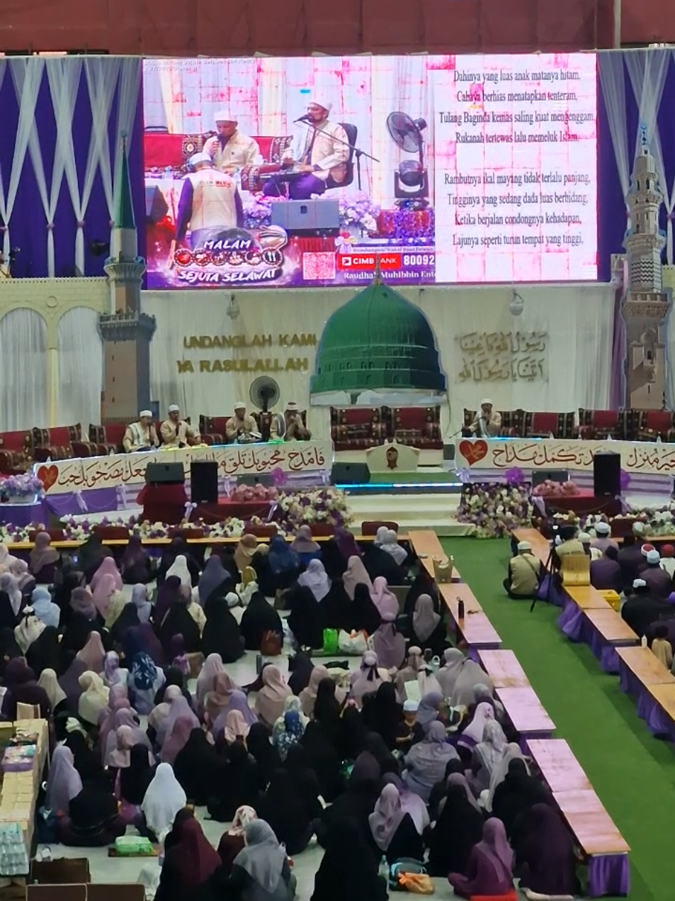 @PERINDURASULULLAH
