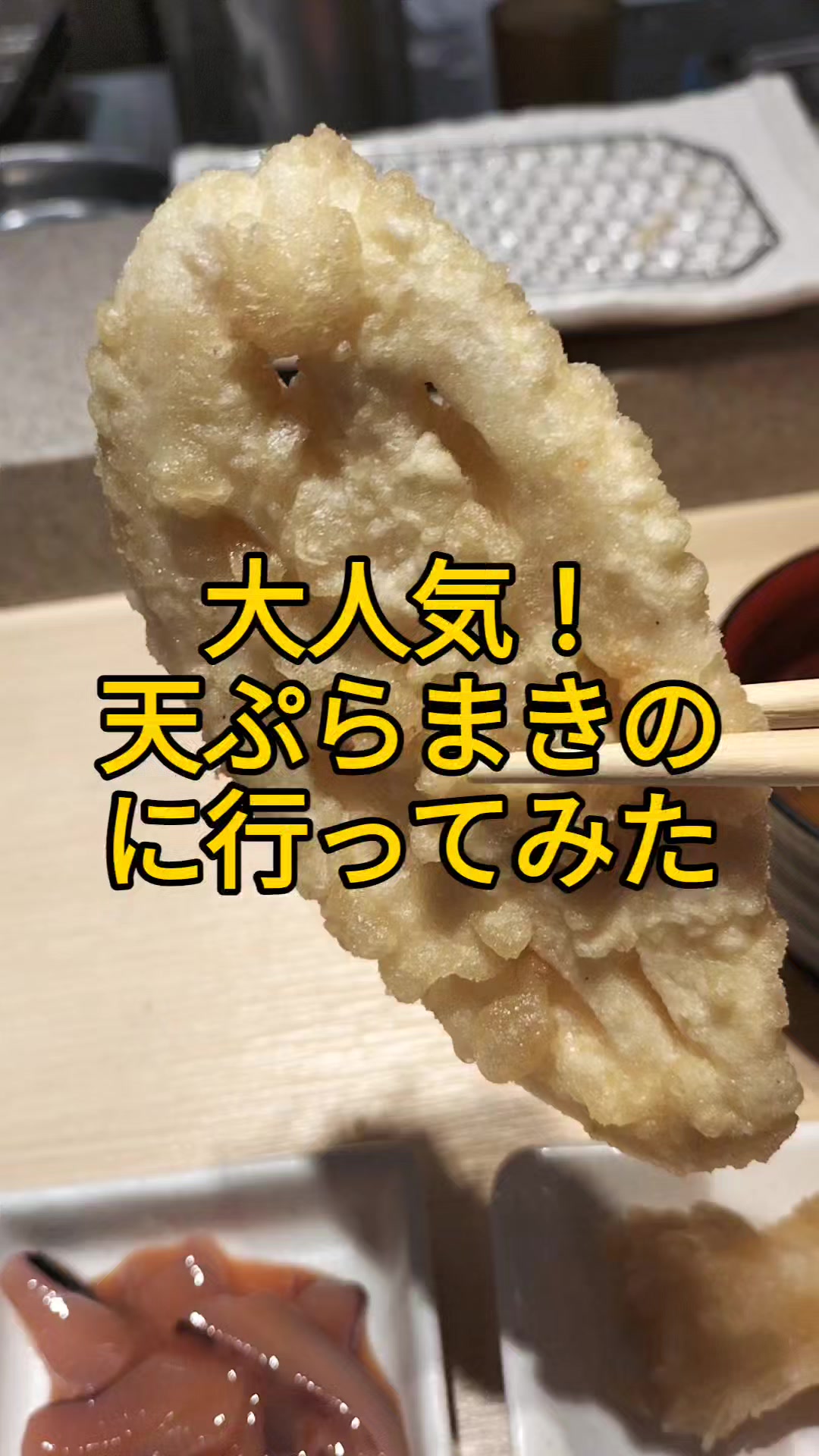 @りょーすたぐらむ(FIREした男の究極コスパグルメ)