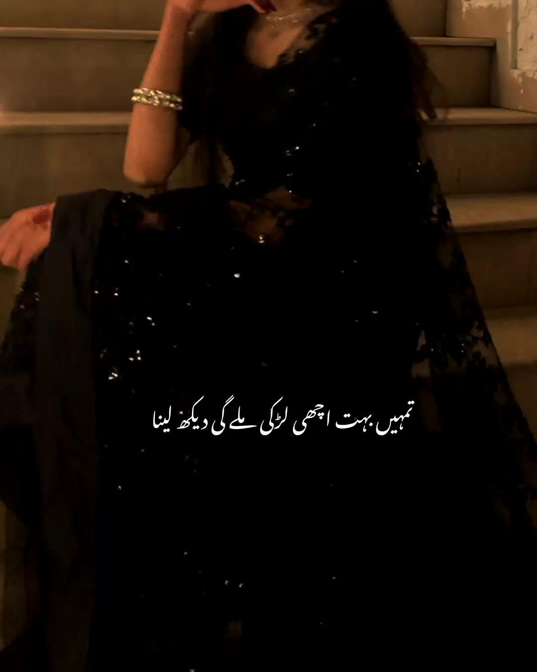 @𓆩𝐕͠𝐢͜𝐥𝐥𝐚𝐢𝐧֟፝ܓ͜ ᭄𓆪😎🚩