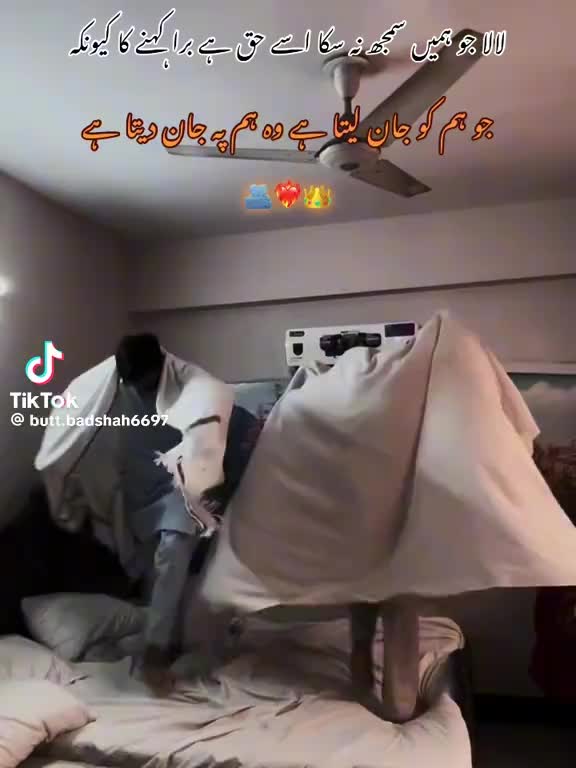 @Mr.Badsha 745