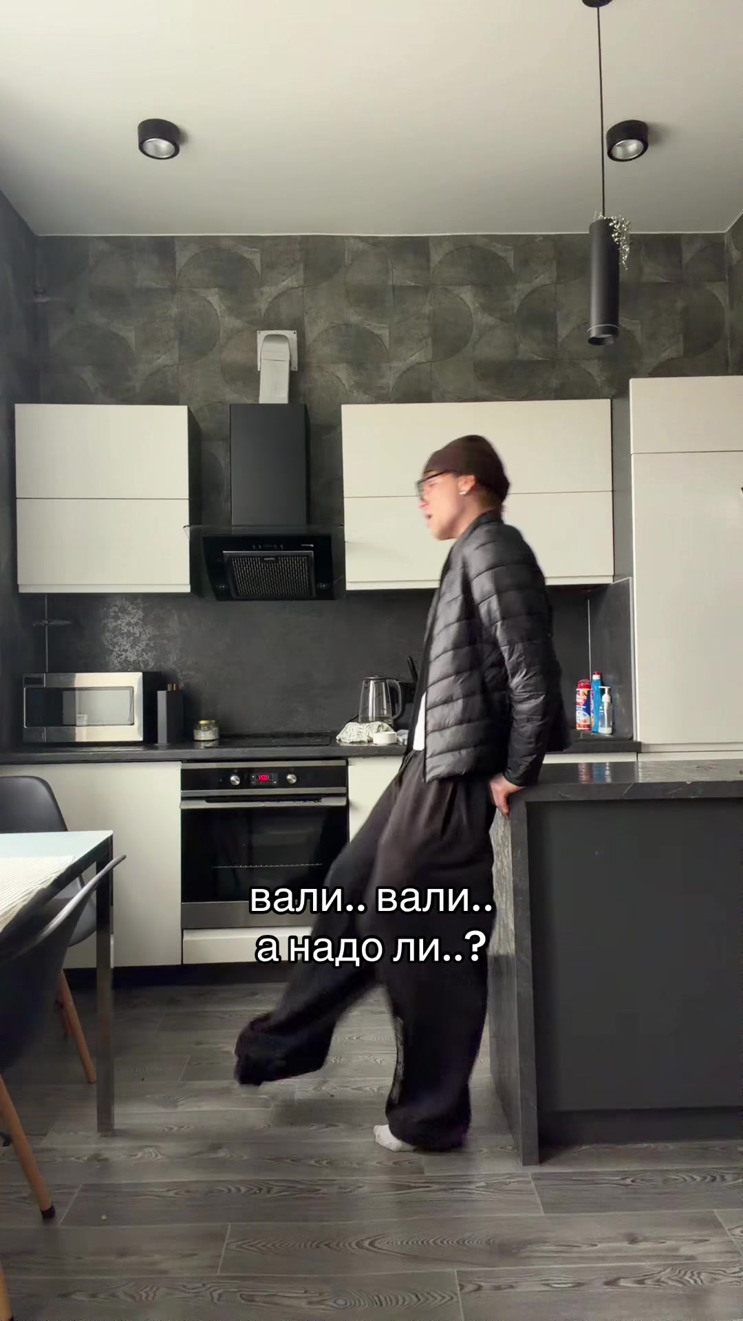 @тгк: это егора