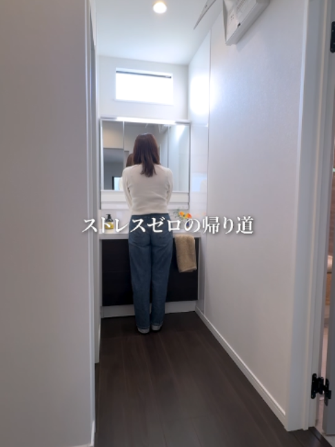 @トータテ都市開発九州