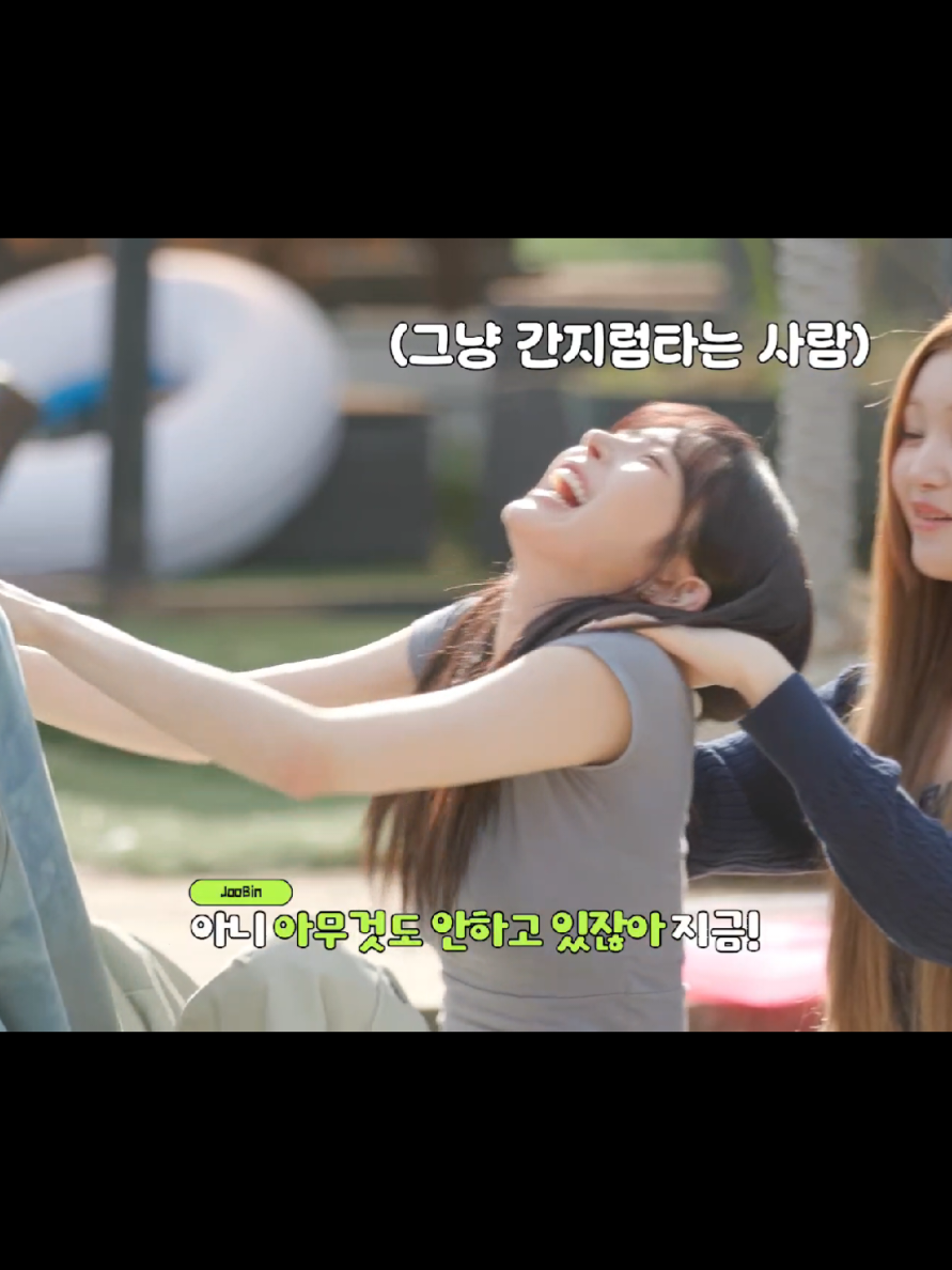@mother.sohyun