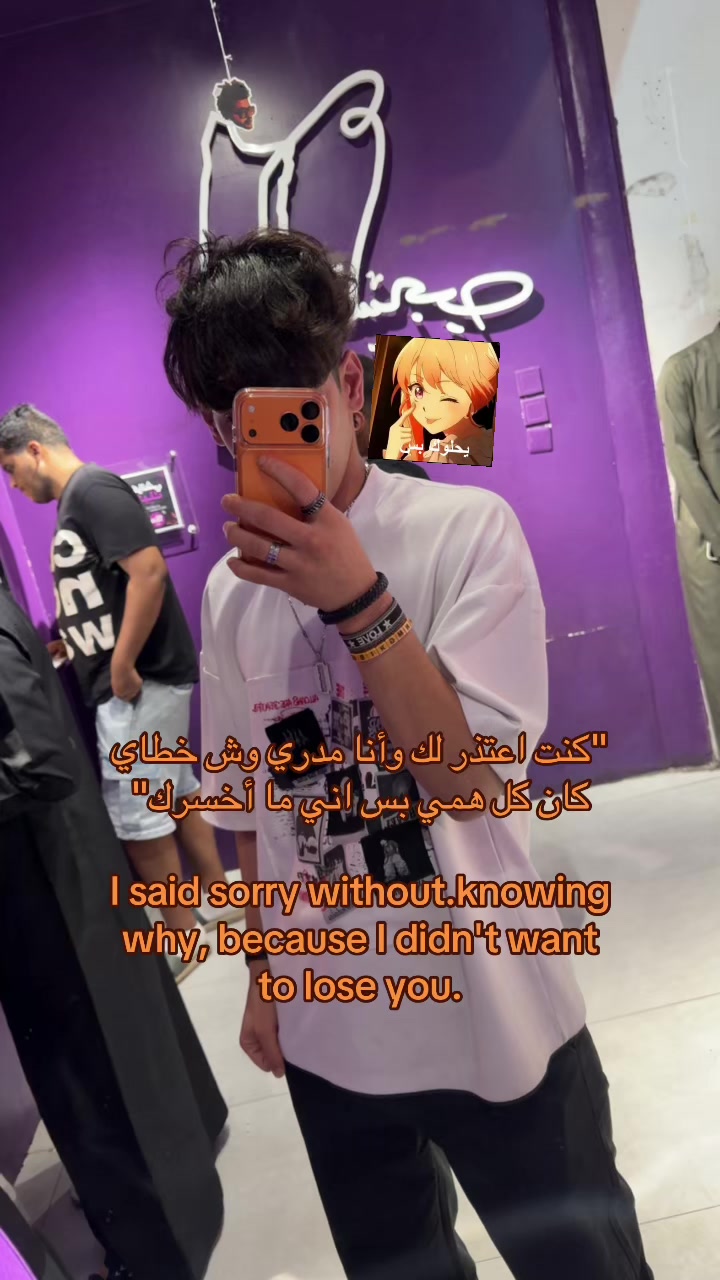 @صياف بن محمد 🧸♥️