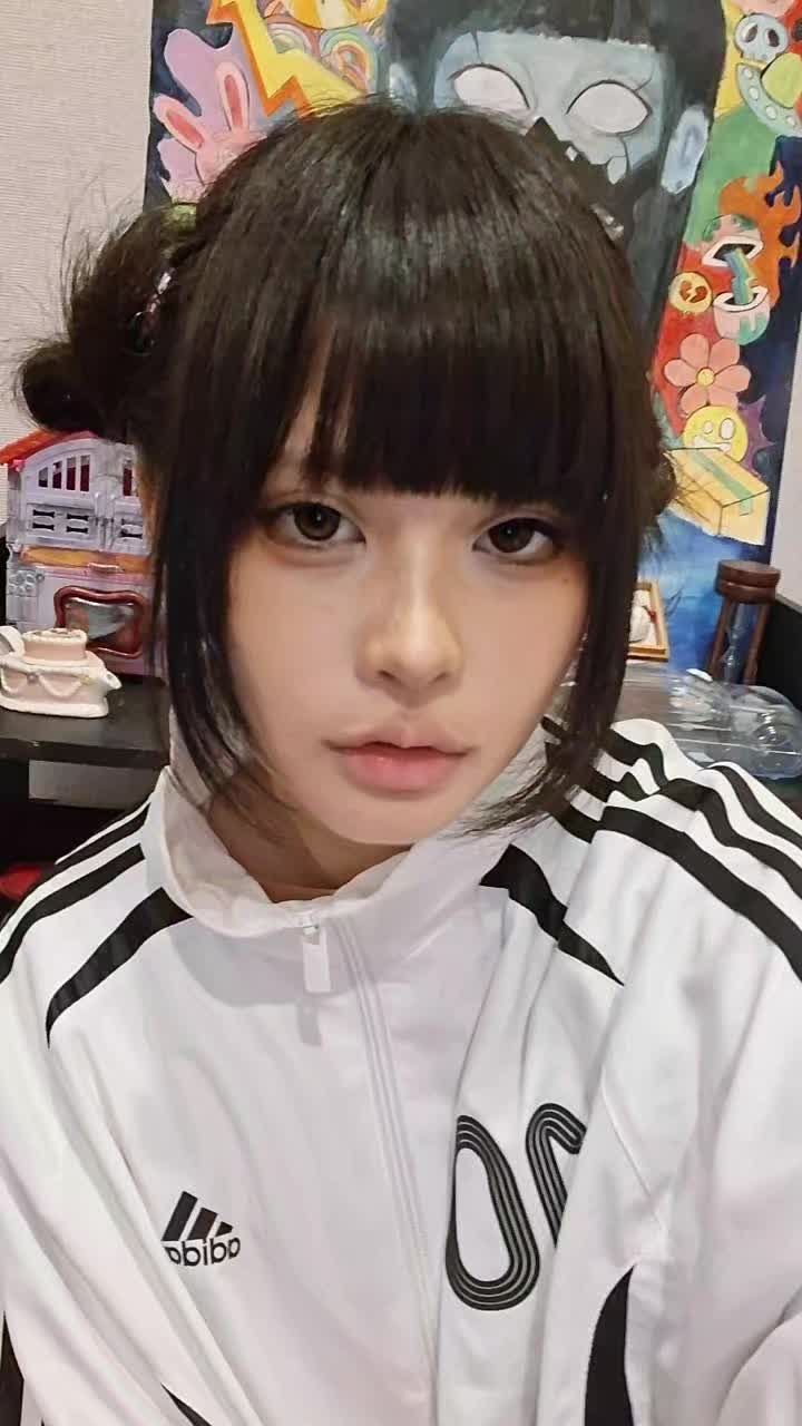@Нами