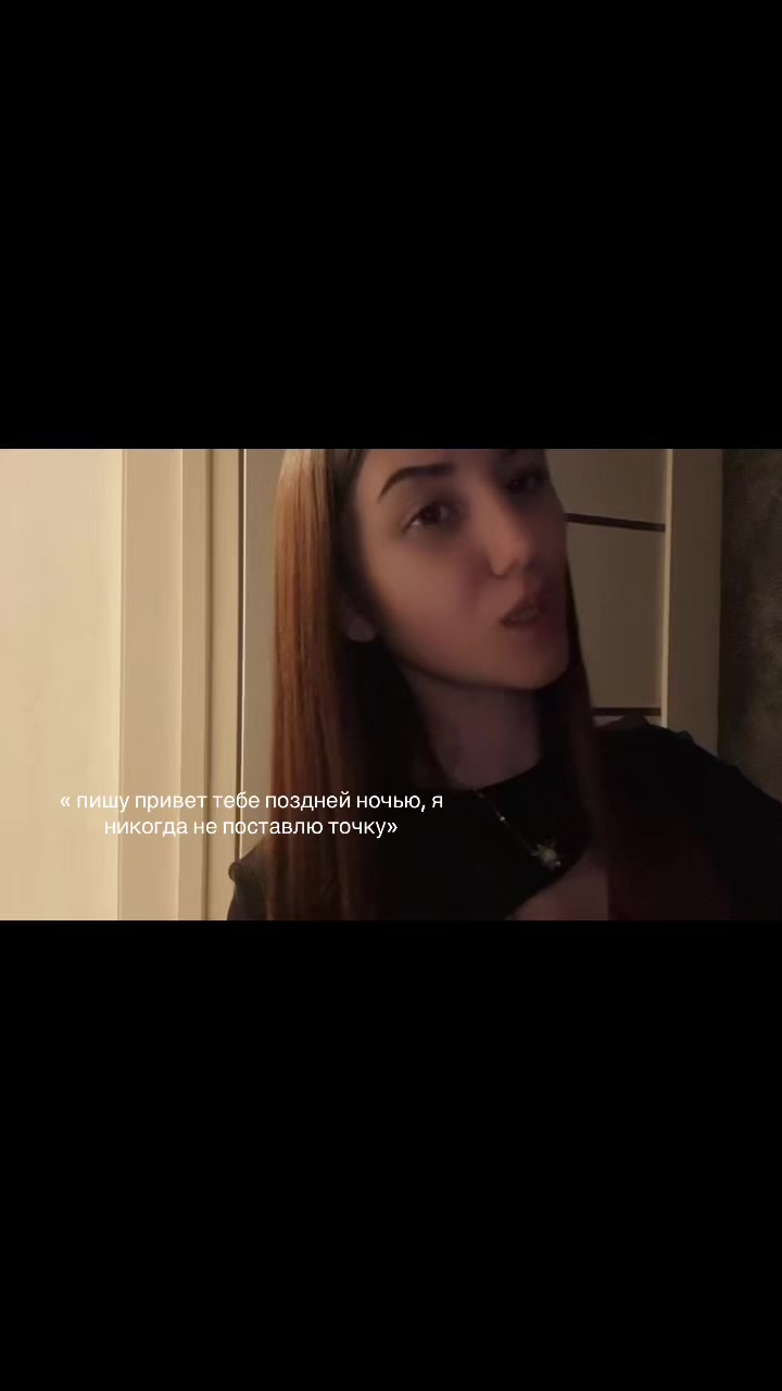 @_eva_683