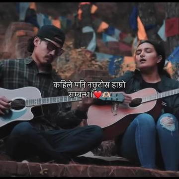 @आकाश क्षेत्रि