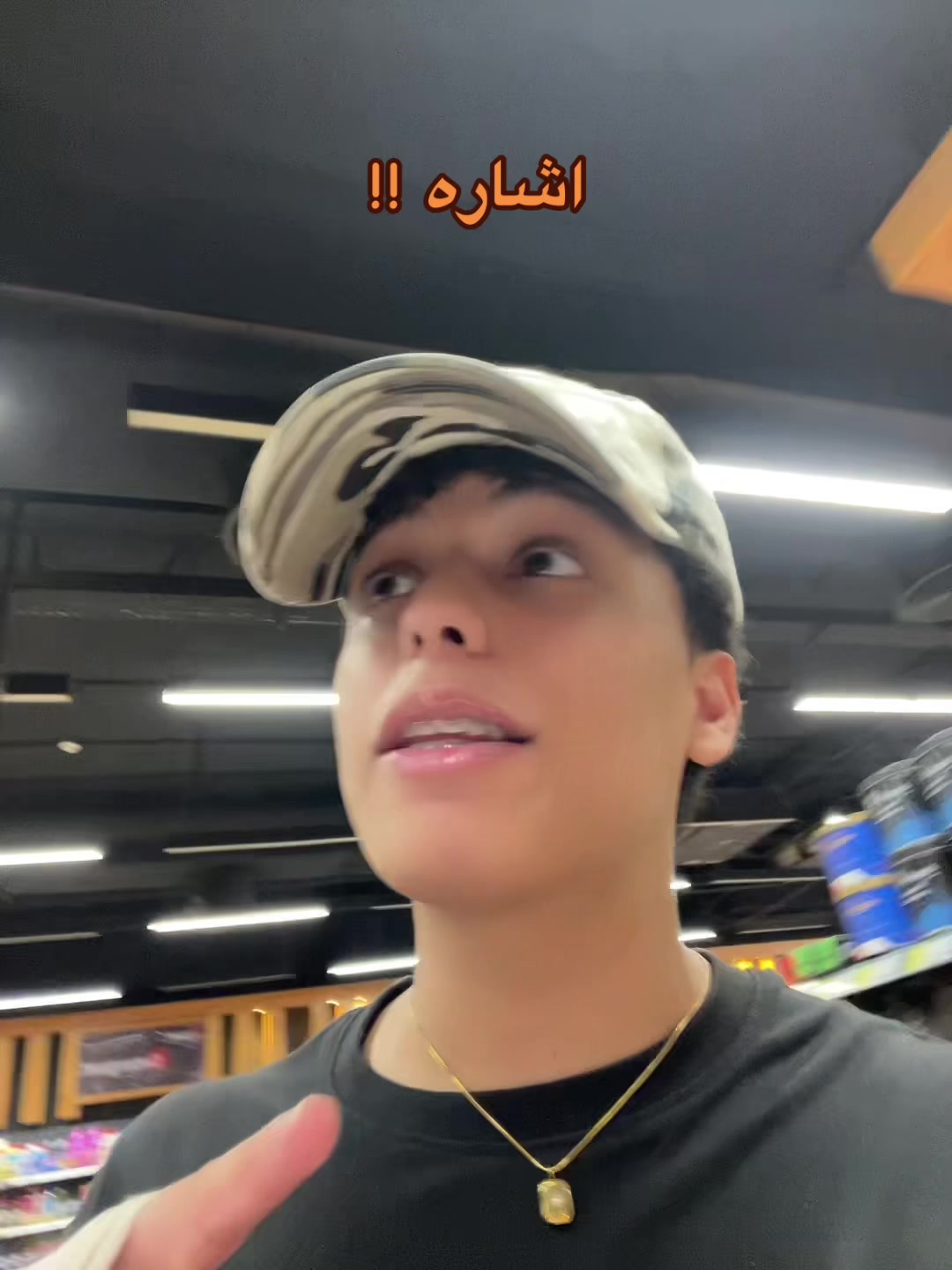 @Abdelrhmann