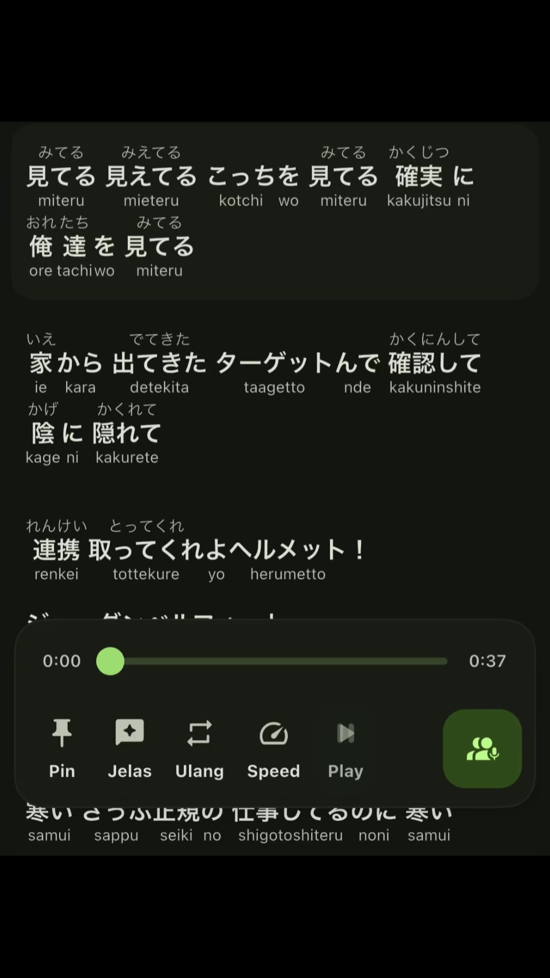 @RUI 😶🌫️🌊