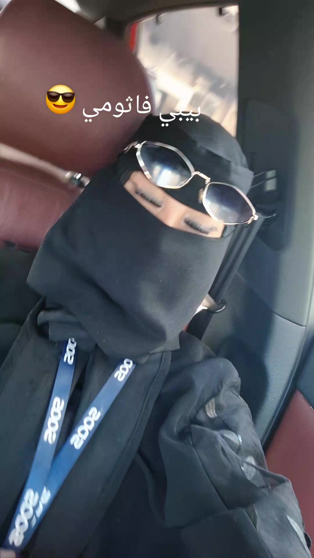 @فطوم🌷