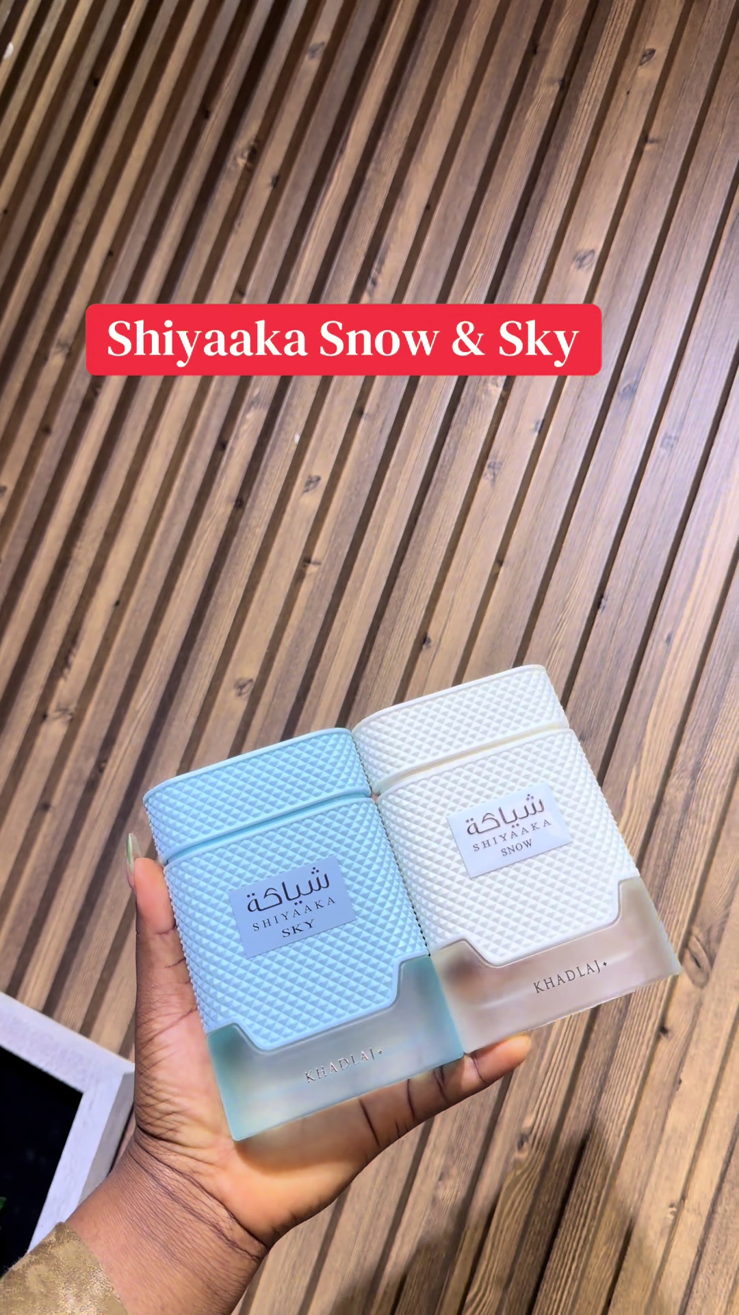 @amlinaskollection