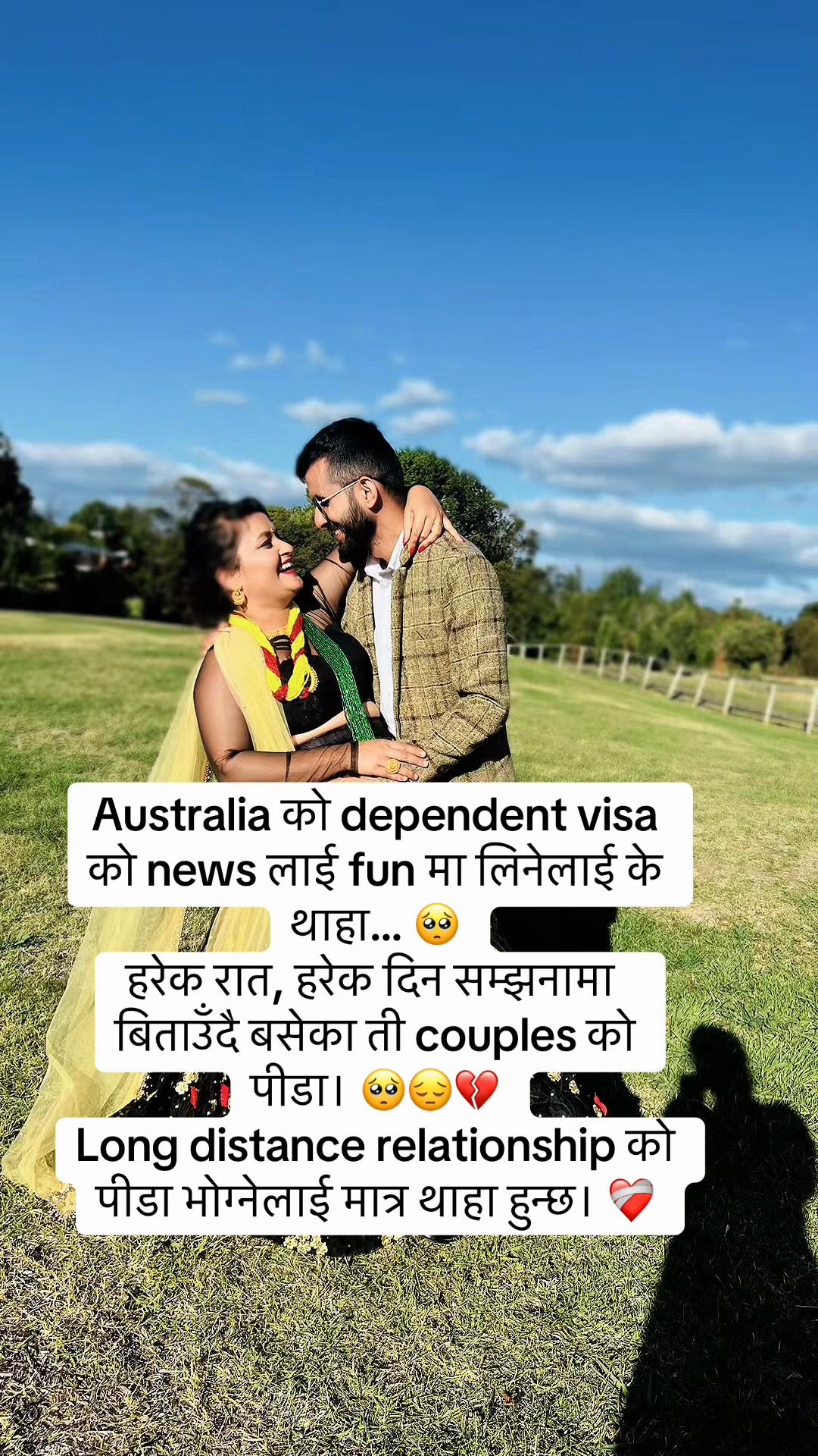 @Bipana Bashyal