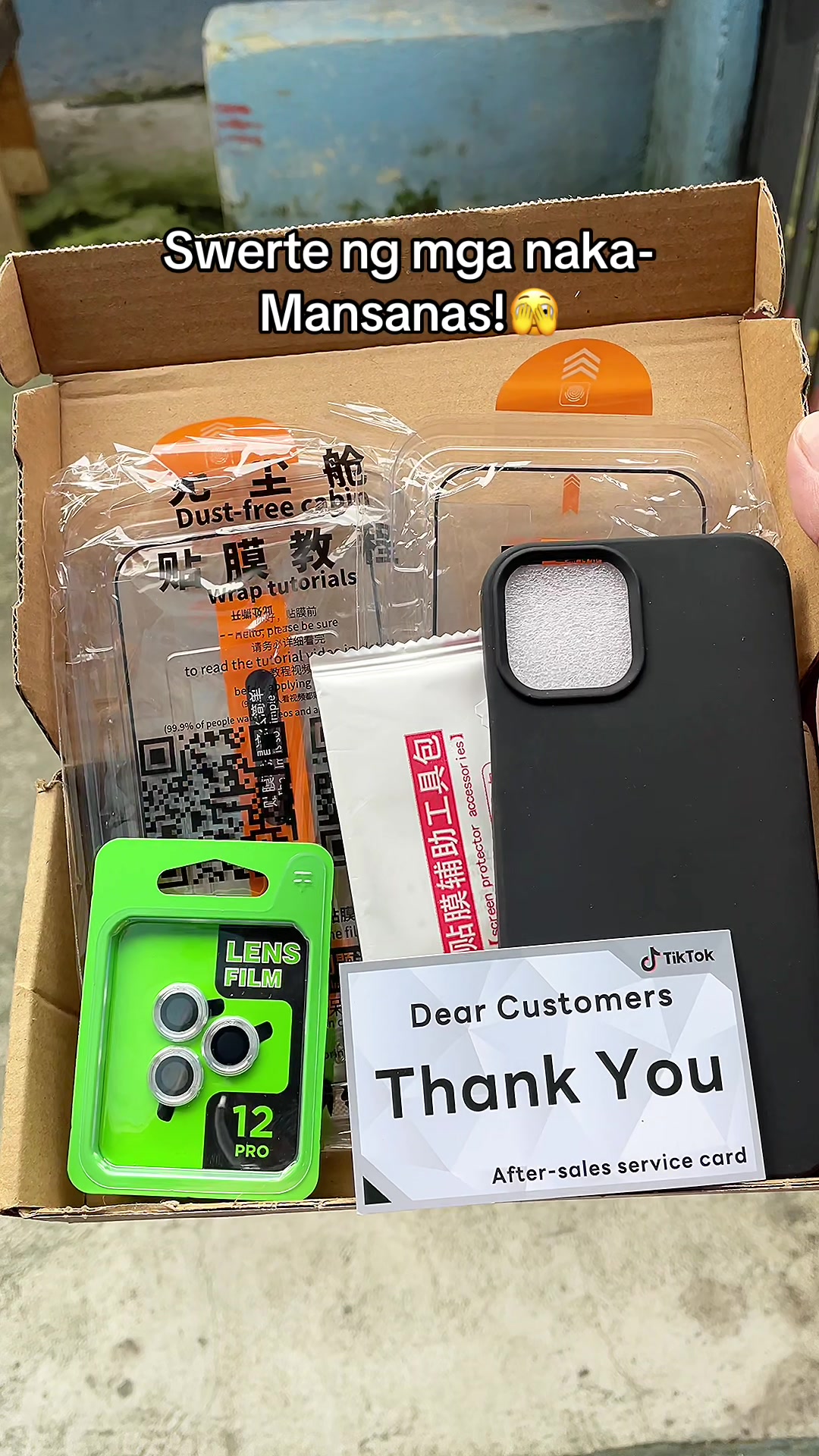@Jenshop