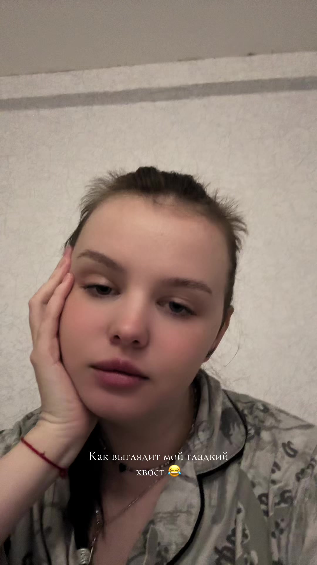 @Kris_🩵