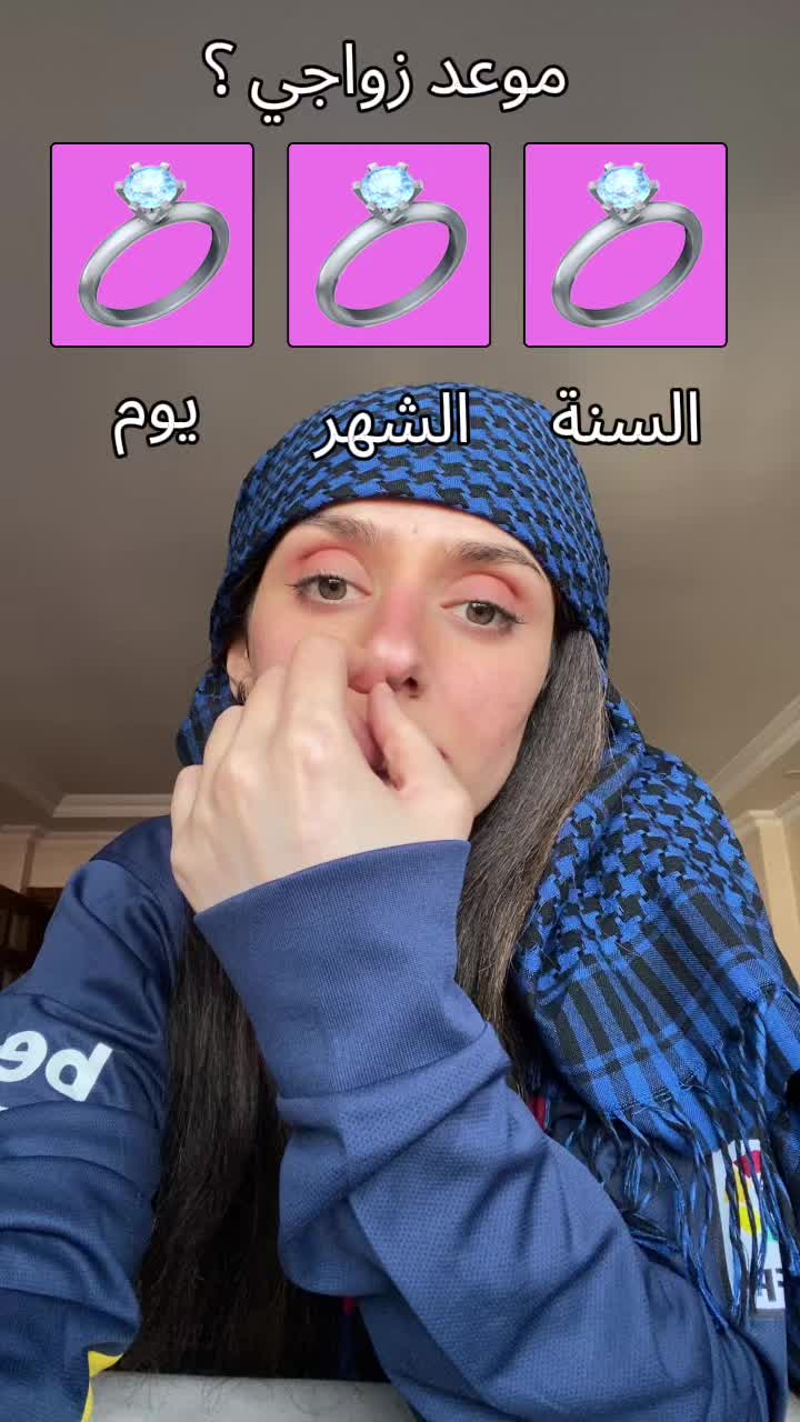 @عالم عفراء