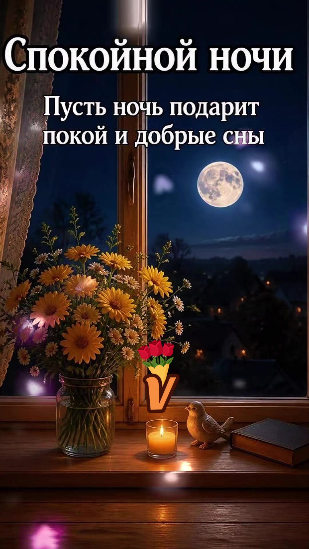 @Vladimirovna