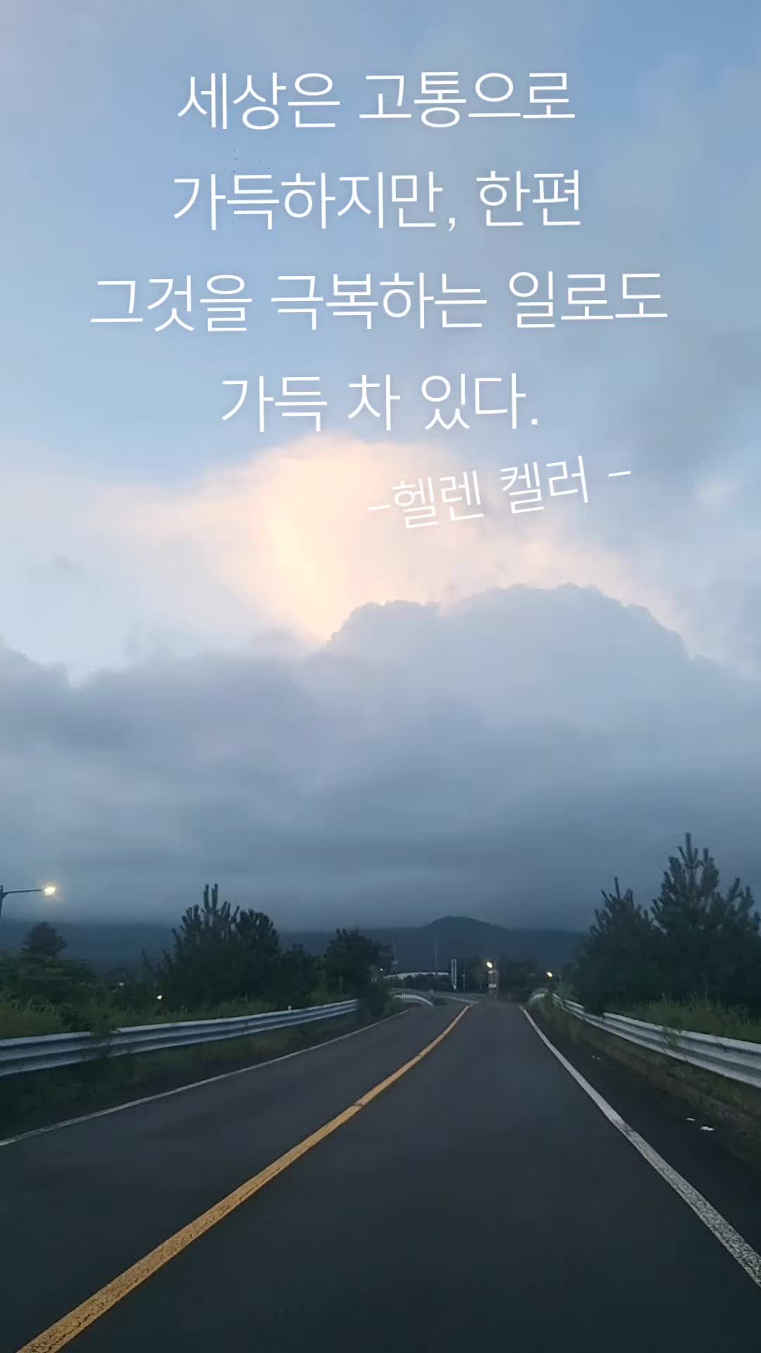 @앤
