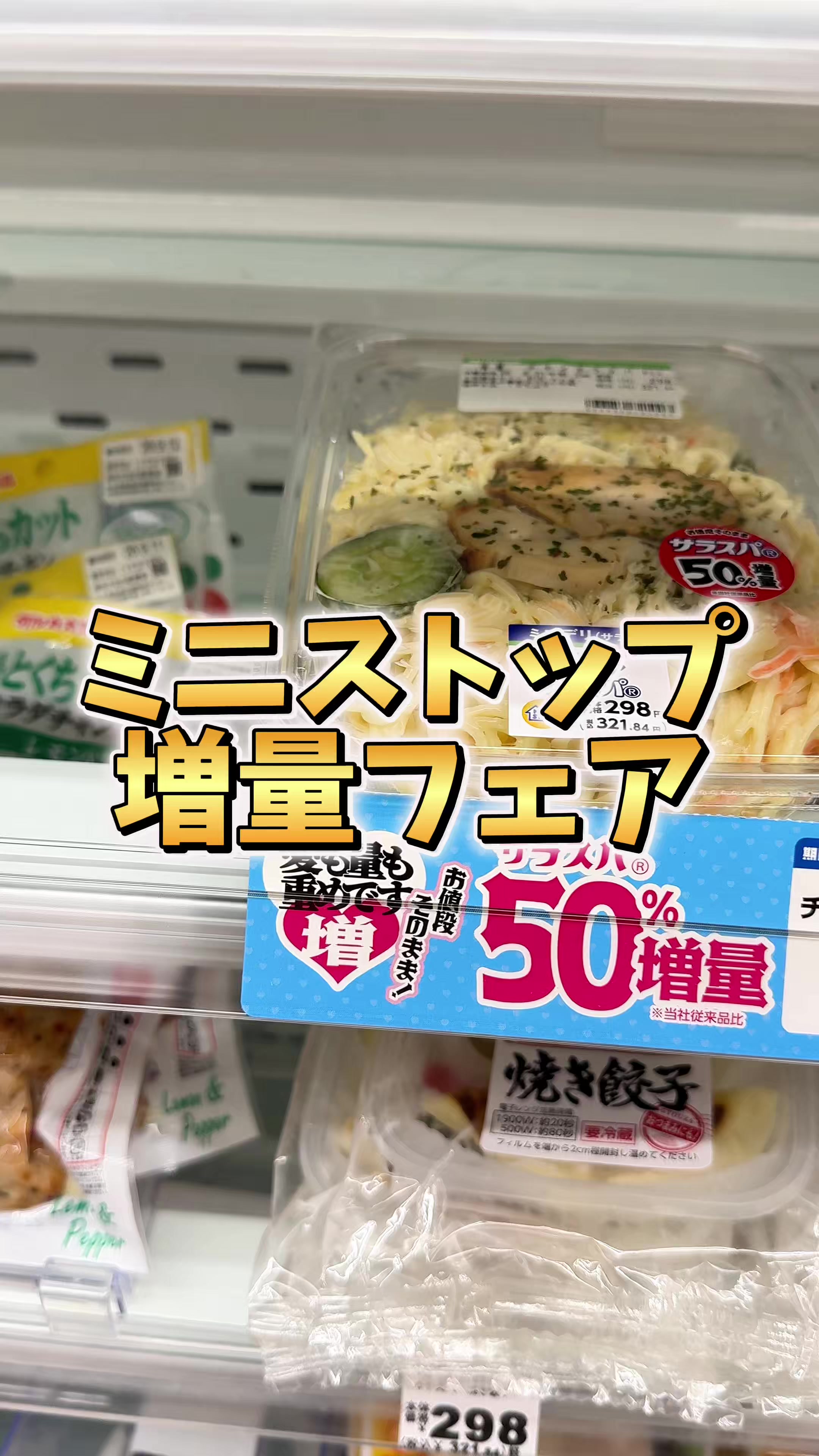 @バーキン君【大阪グルメ】