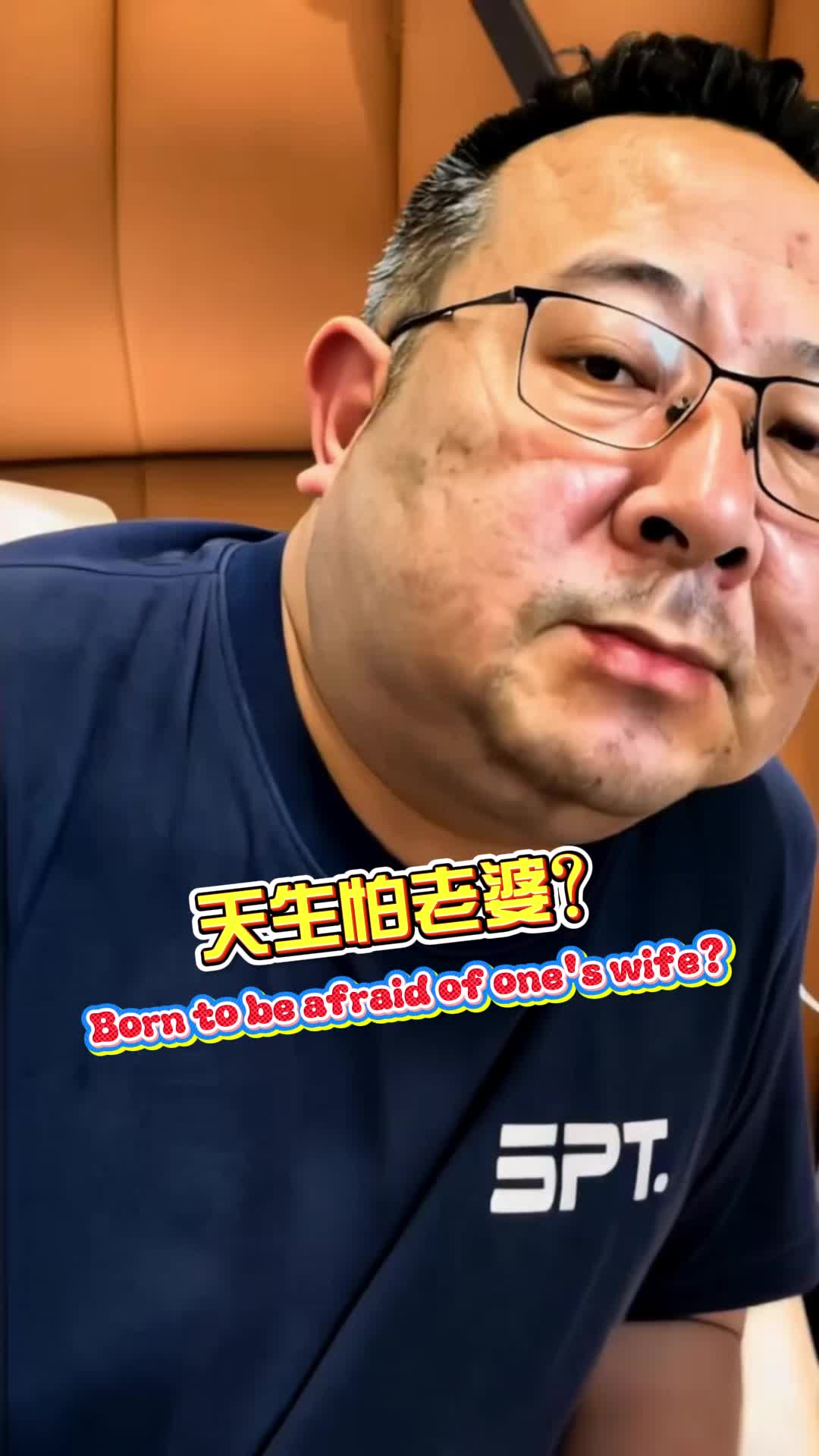 @SPT美国储能大王盛哥