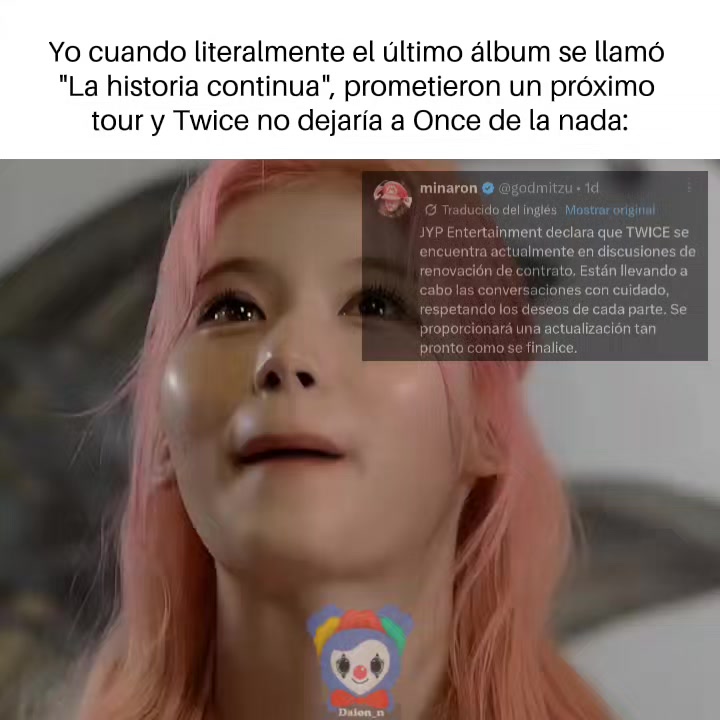@Daion_n